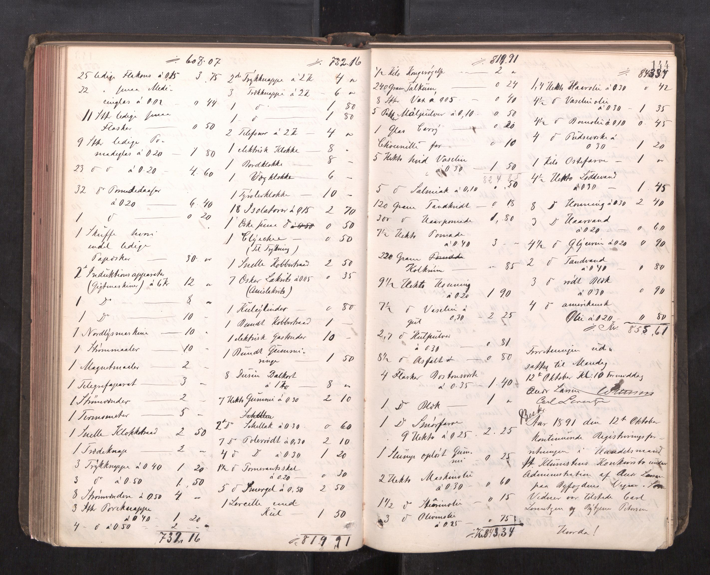 Trondheim byfogd, AV/SAT-A-0003/1/3/3C/L0013: Skifteregistreringsprotokoll - 19/7-14/8. (u/ register), 1887-1893, s. 144