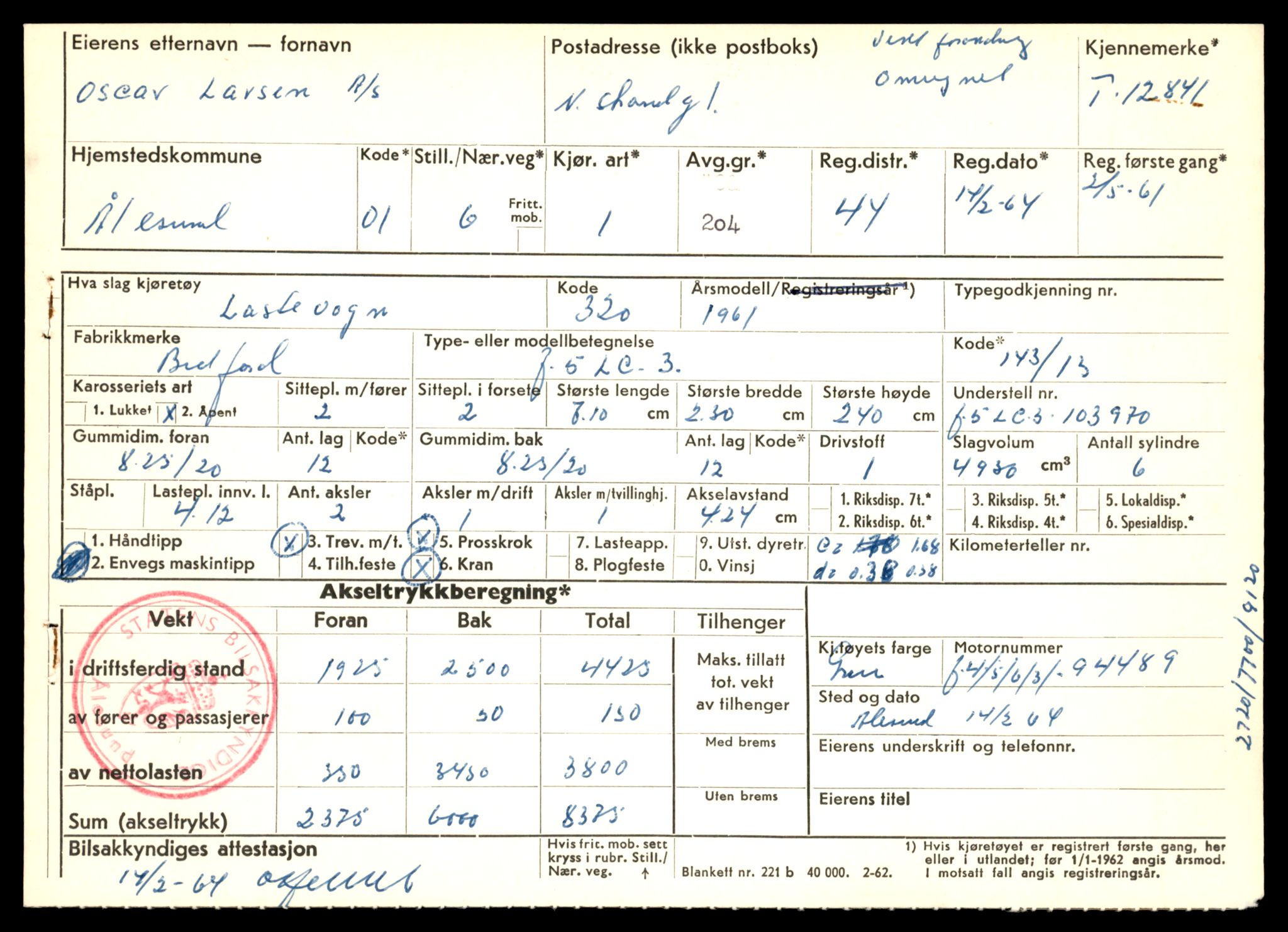 Møre og Romsdal vegkontor - Ålesund trafikkstasjon, AV/SAT-A-4099/F/Fe/L0036: Registreringskort for kjøretøy T 12831 - T 13030, 1927-1998, s. 239