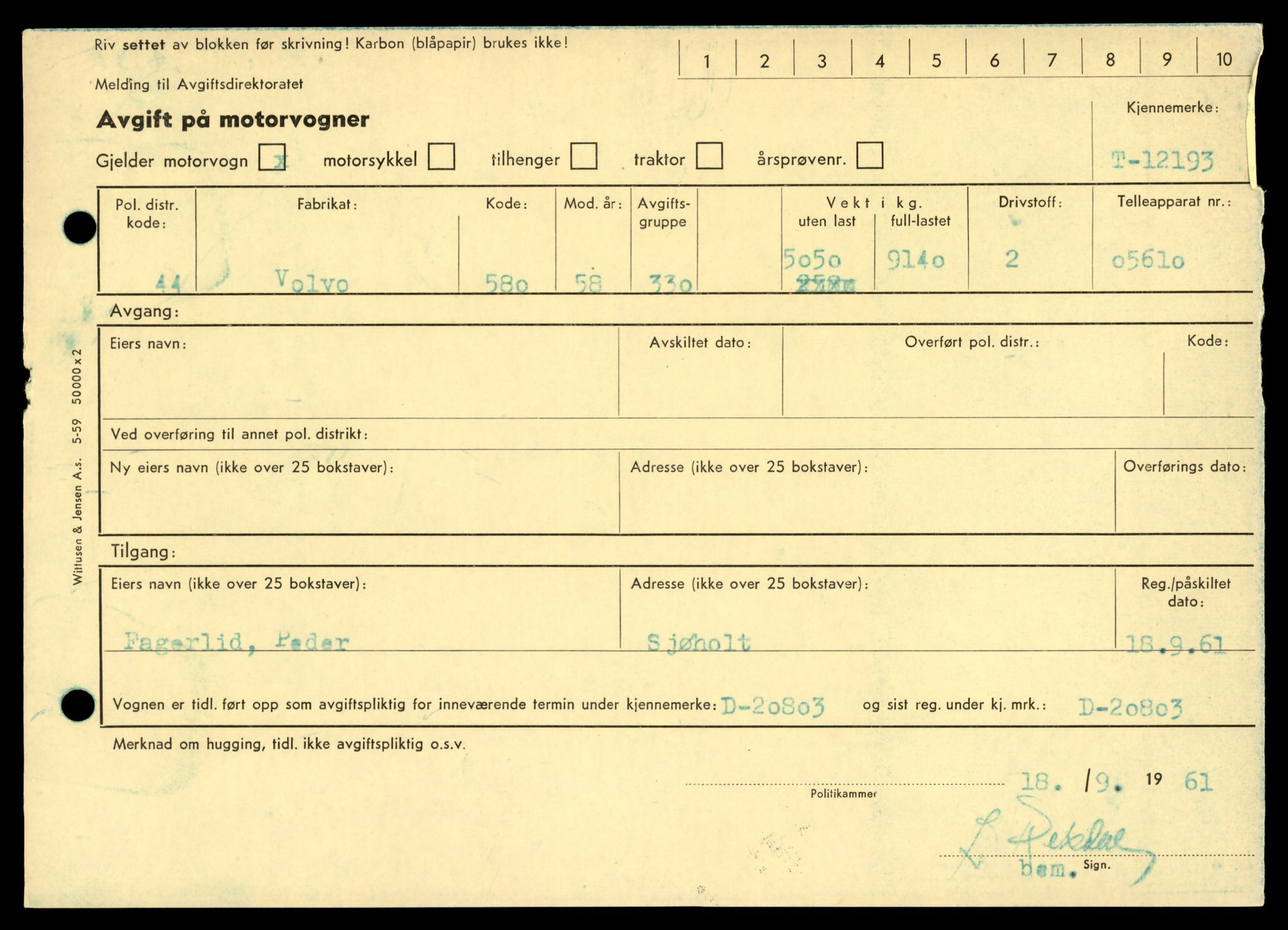Møre og Romsdal vegkontor - Ålesund trafikkstasjon, AV/SAT-A-4099/F/Fe/L0033: Registreringskort for kjøretøy T 12151 - T 12474, 1927-1998, s. 1177