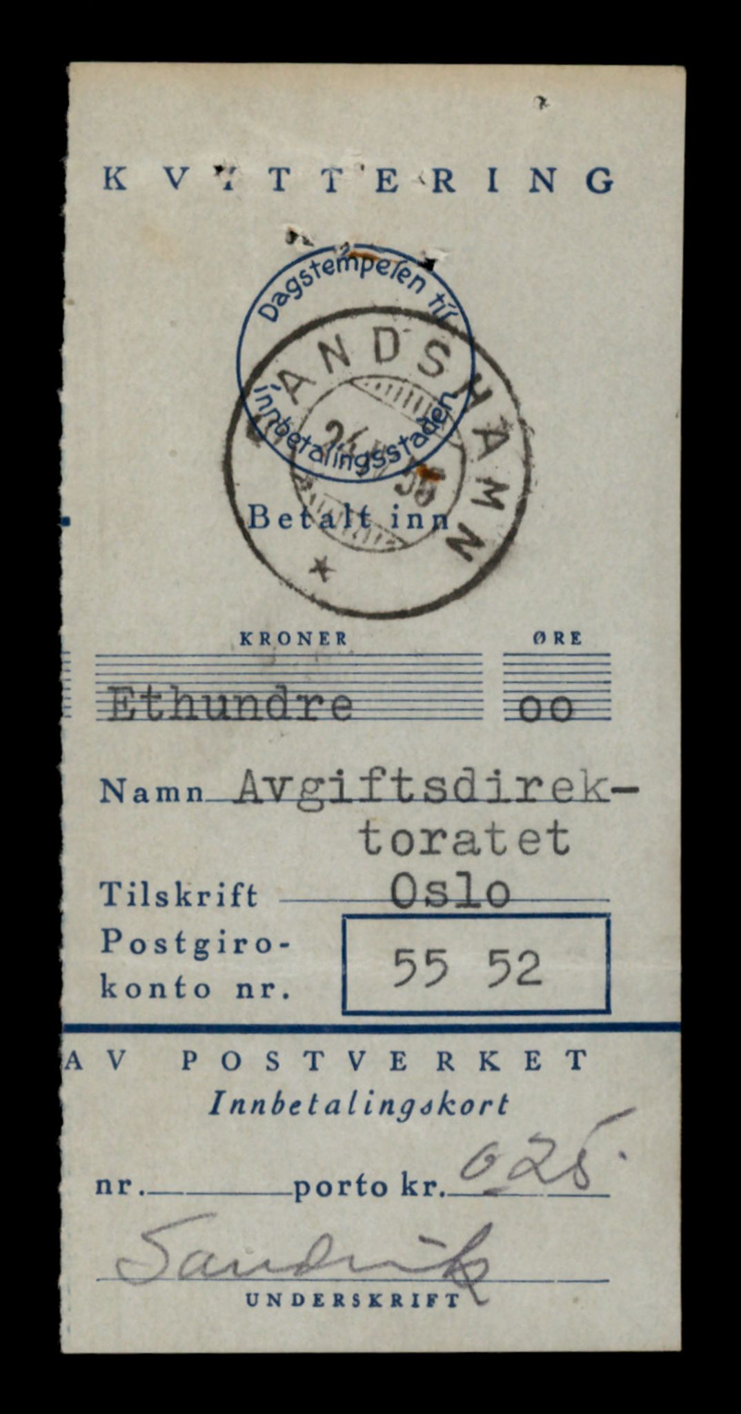 Møre og Romsdal vegkontor - Ålesund trafikkstasjon, SAT/A-4099/F/Fe/L0039: Registreringskort for kjøretøy T 13361 - T 13530, 1927-1998, s. 2150