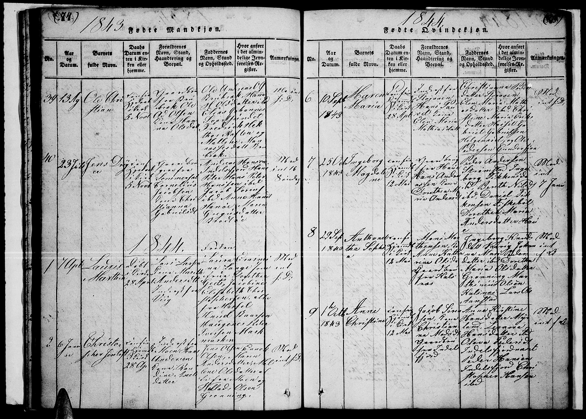 Ministerialprotokoller, klokkerbøker og fødselsregistre - Nordland, AV/SAT-A-1459/888/L1263: Klokkerbok nr. 888C02 /1, 1820-1850, s. 74-75