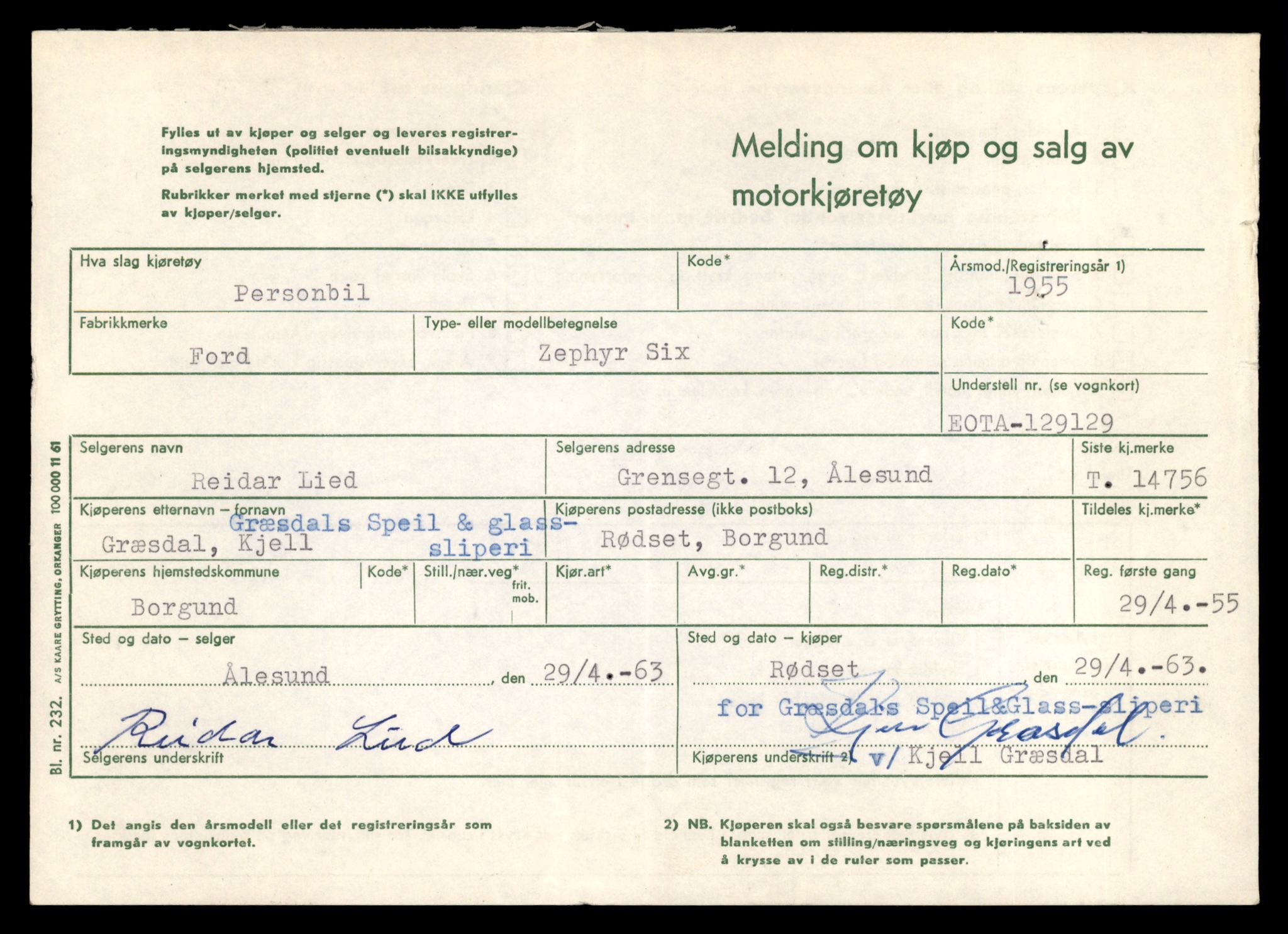 Møre og Romsdal vegkontor - Ålesund trafikkstasjon, AV/SAT-A-4099/F/Fe/L0048: Registreringskort for kjøretøy T 14721 - T 14863, 1927-1998, s. 677