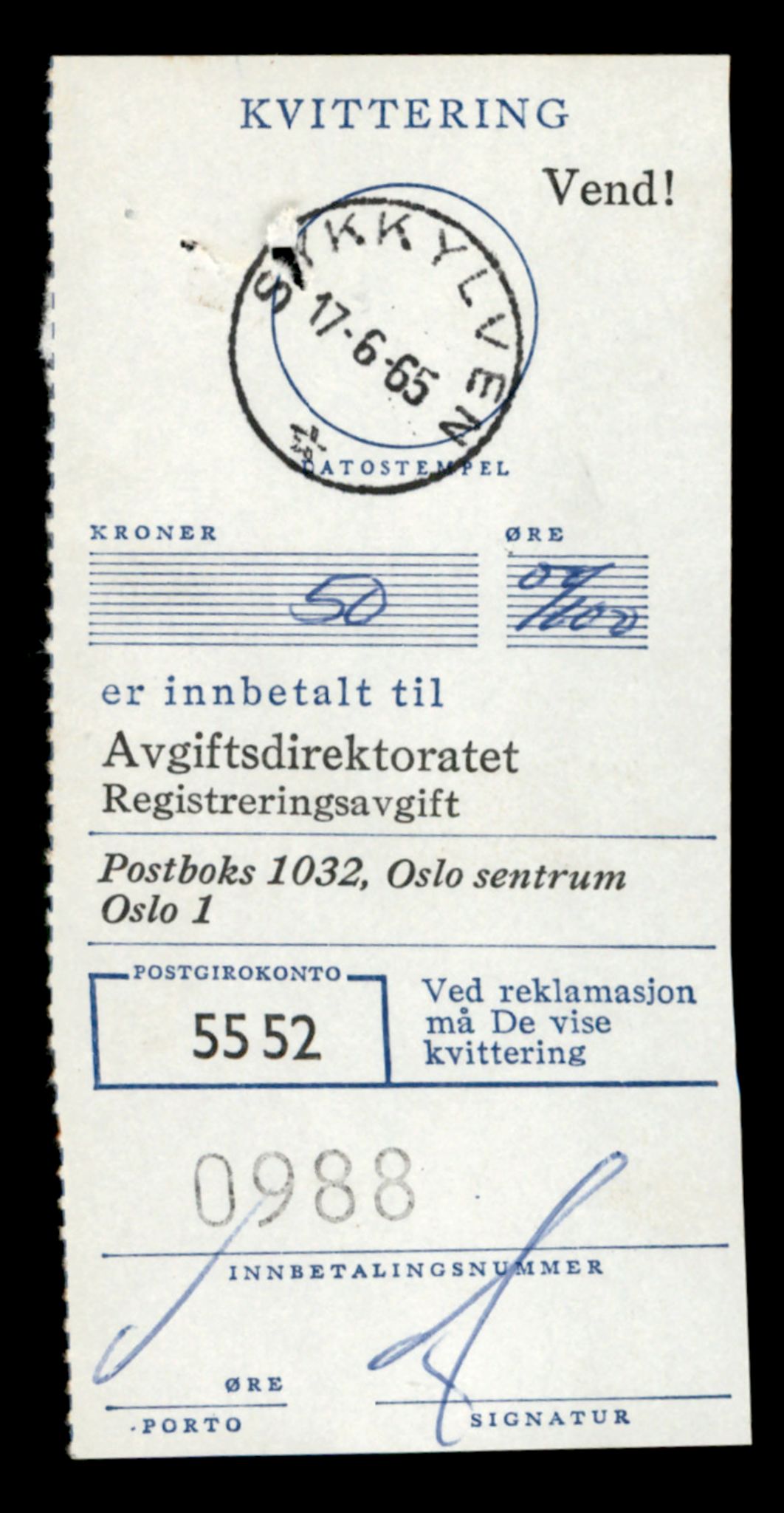 Møre og Romsdal vegkontor - Ålesund trafikkstasjon, AV/SAT-A-4099/F/Fe/L0036: Registreringskort for kjøretøy T 12831 - T 13030, 1927-1998, s. 2467