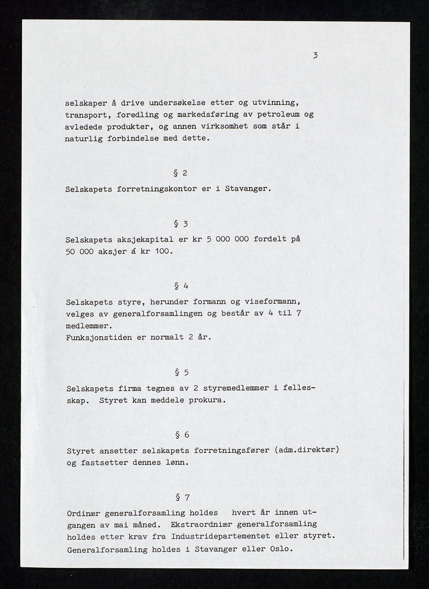 Industridepartementet, Oljekontoret, AV/SAST-A-101348/Db/L0003: Helikopterflyving og helikopterdekk, redningsheis i helikopter, ID Olje, div., 1966-1973, s. 852