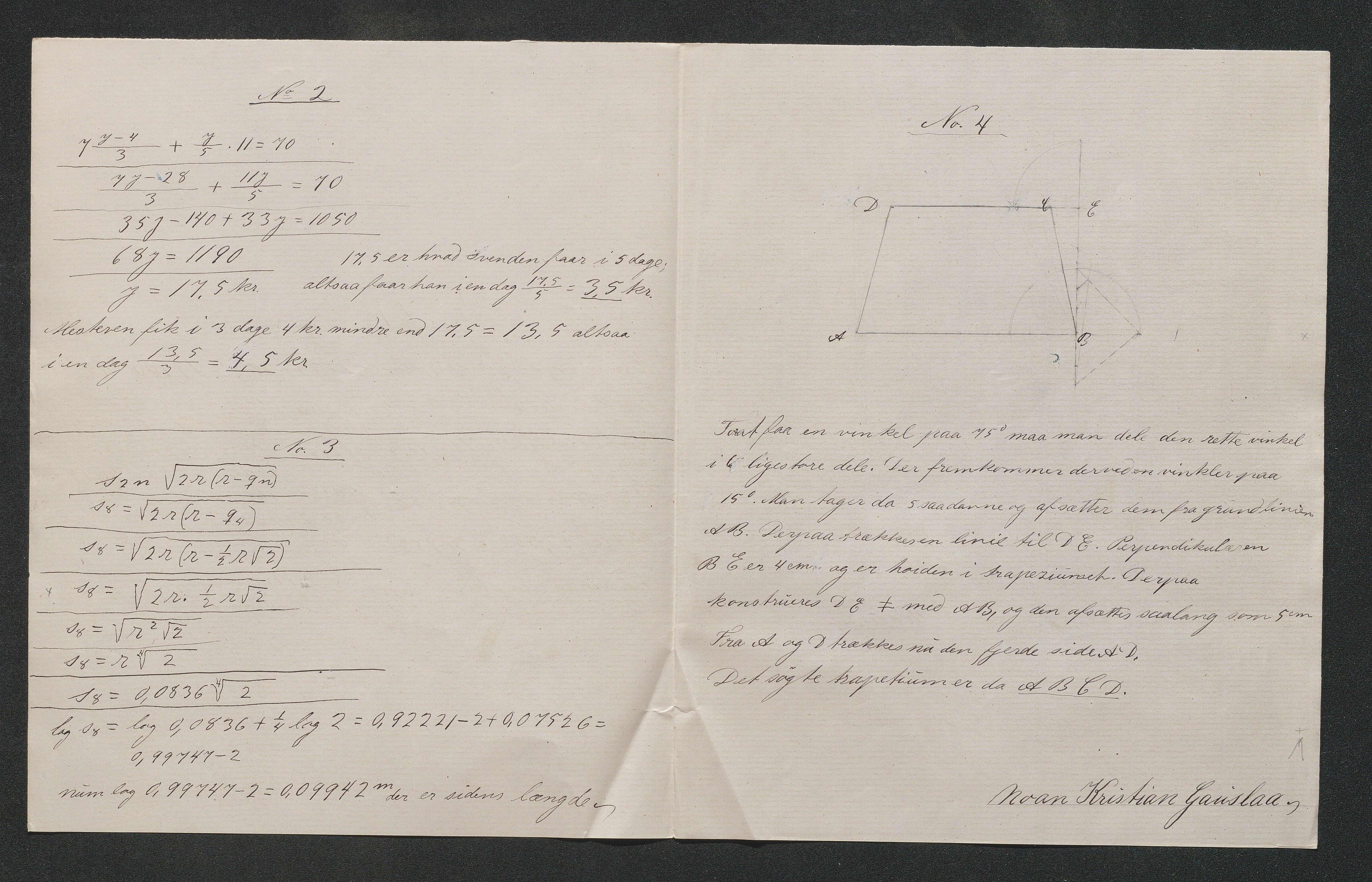 Lillesand kommune, AAKS/KA0926-PK/2/03/L0022: Lillesand Communale Middelskole - Protokoll. Eksamensprotokoll. Opptaksprøver. Årsprøven, 1888-1923