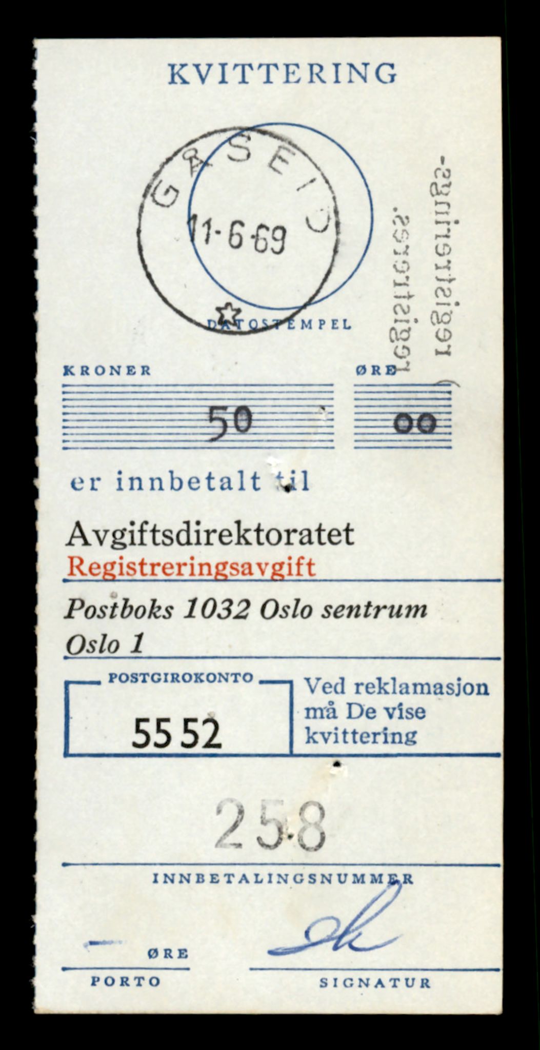 Møre og Romsdal vegkontor - Ålesund trafikkstasjon, AV/SAT-A-4099/F/Fe/L0041: Registreringskort for kjøretøy T 13710 - T 13905, 1927-1998, s. 375