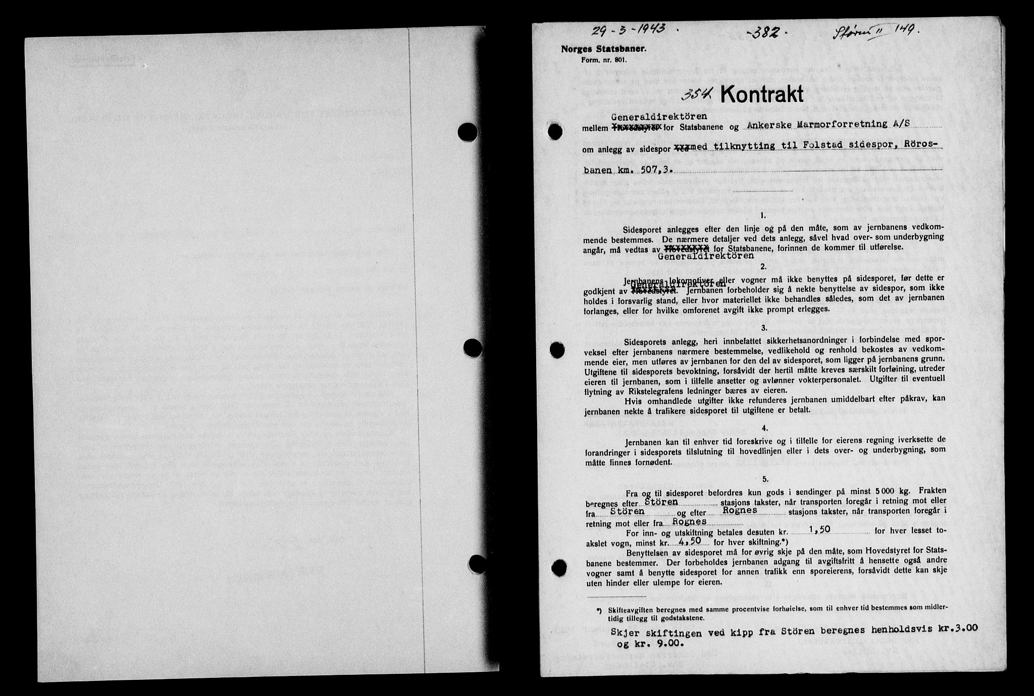 Gauldal sorenskriveri, SAT/A-0014/1/2/2C/L0056: Pantebok nr. 61, 1942-1943, Dagboknr: 354/1943