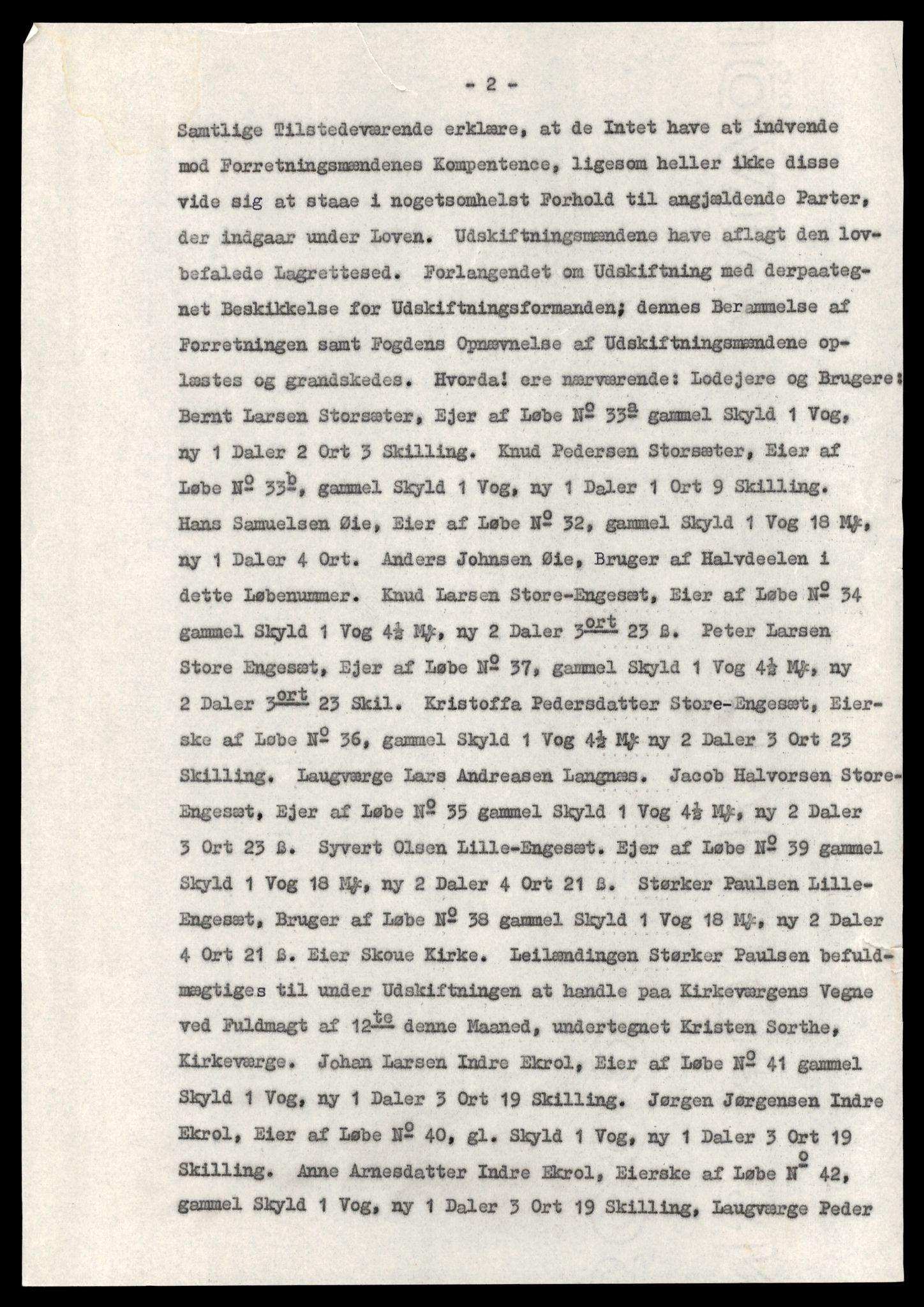 Statsarkivet i Trondheim, SAT/A-4183/J/Jb/L0048: Tinglyste utskiftninger, pantebok 1, fol. 1 - 239, 1865-1869