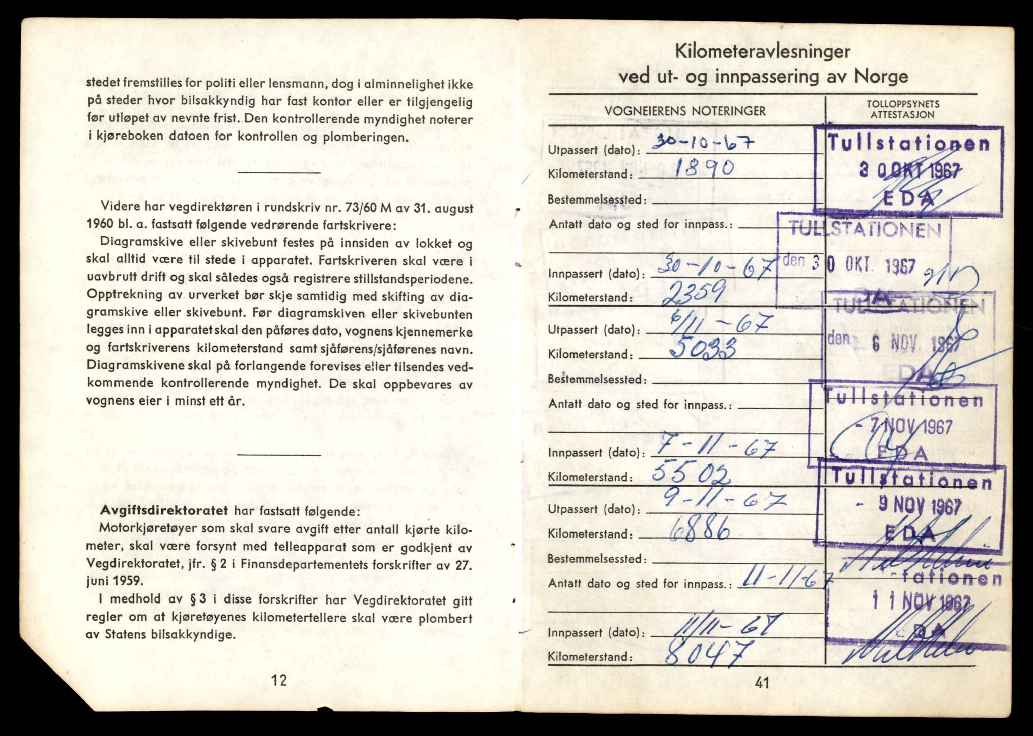 Møre og Romsdal vegkontor - Ålesund trafikkstasjon, AV/SAT-A-4099/F/Fe/L0033: Registreringskort for kjøretøy T 12151 - T 12474, 1927-1998, s. 548