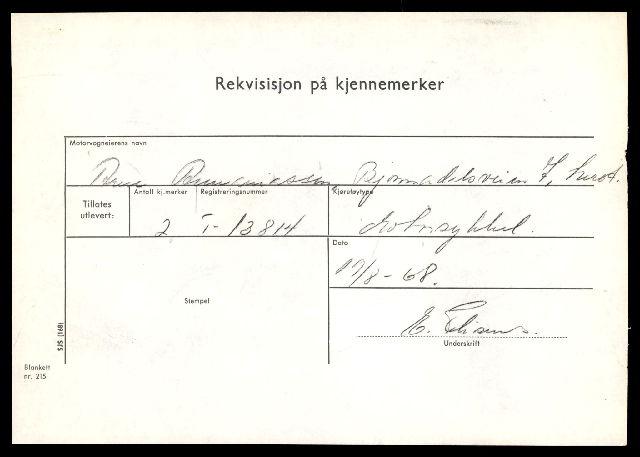 Møre og Romsdal vegkontor - Ålesund trafikkstasjon, AV/SAT-A-4099/F/Fe/L0041: Registreringskort for kjøretøy T 13710 - T 13905, 1927-1998, s. 1863