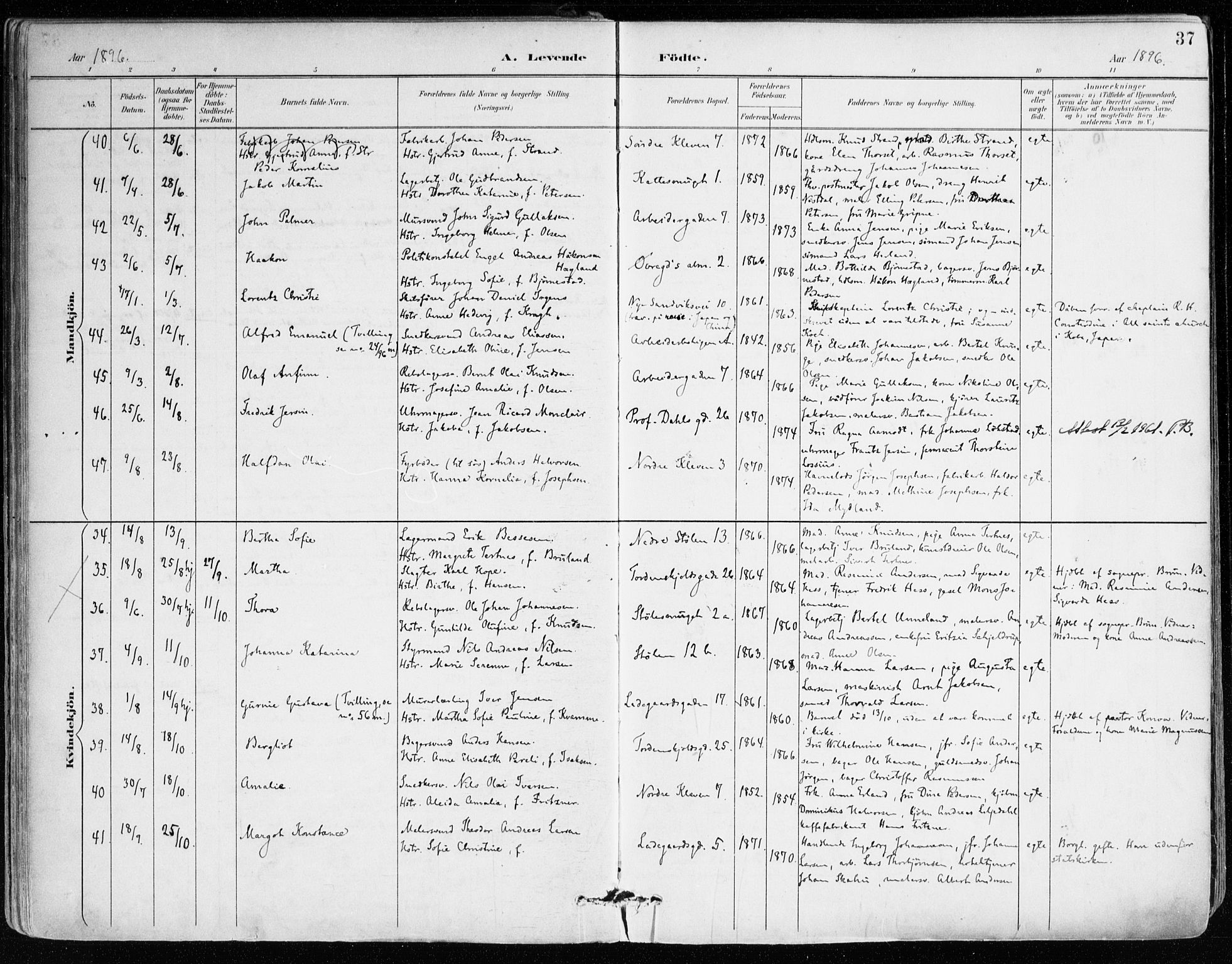 Mariakirken Sokneprestembete, AV/SAB-A-76901/H/Haa/L0008: Ministerialbok nr. A 8, 1893-1942, s. 37