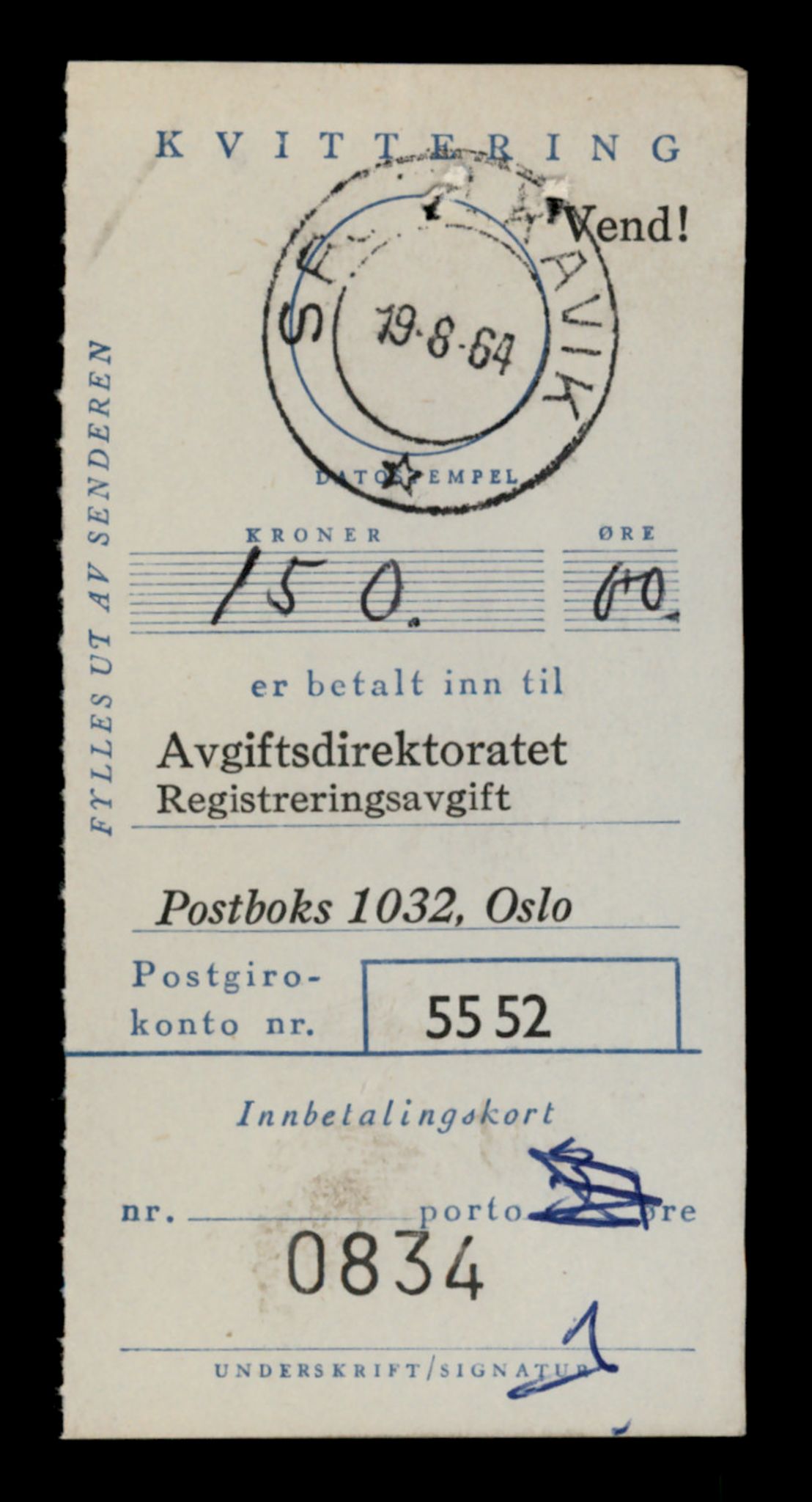 Møre og Romsdal vegkontor - Ålesund trafikkstasjon, SAT/A-4099/F/Fe/L0002: Registreringskort for kjøretøy T 128 - T 231, 1927-1998, s. 483