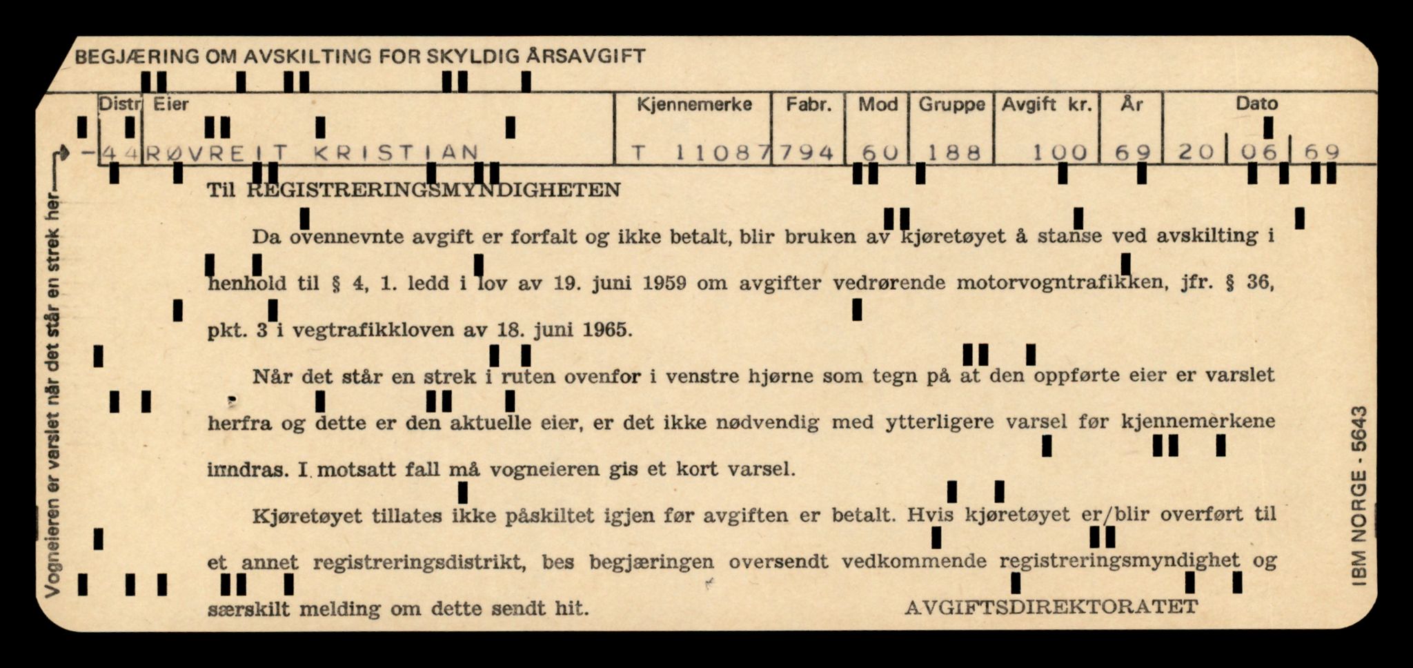 Møre og Romsdal vegkontor - Ålesund trafikkstasjon, AV/SAT-A-4099/F/Fe/L0026: Registreringskort for kjøretøy T 11046 - T 11160, 1927-1998, s. 1215