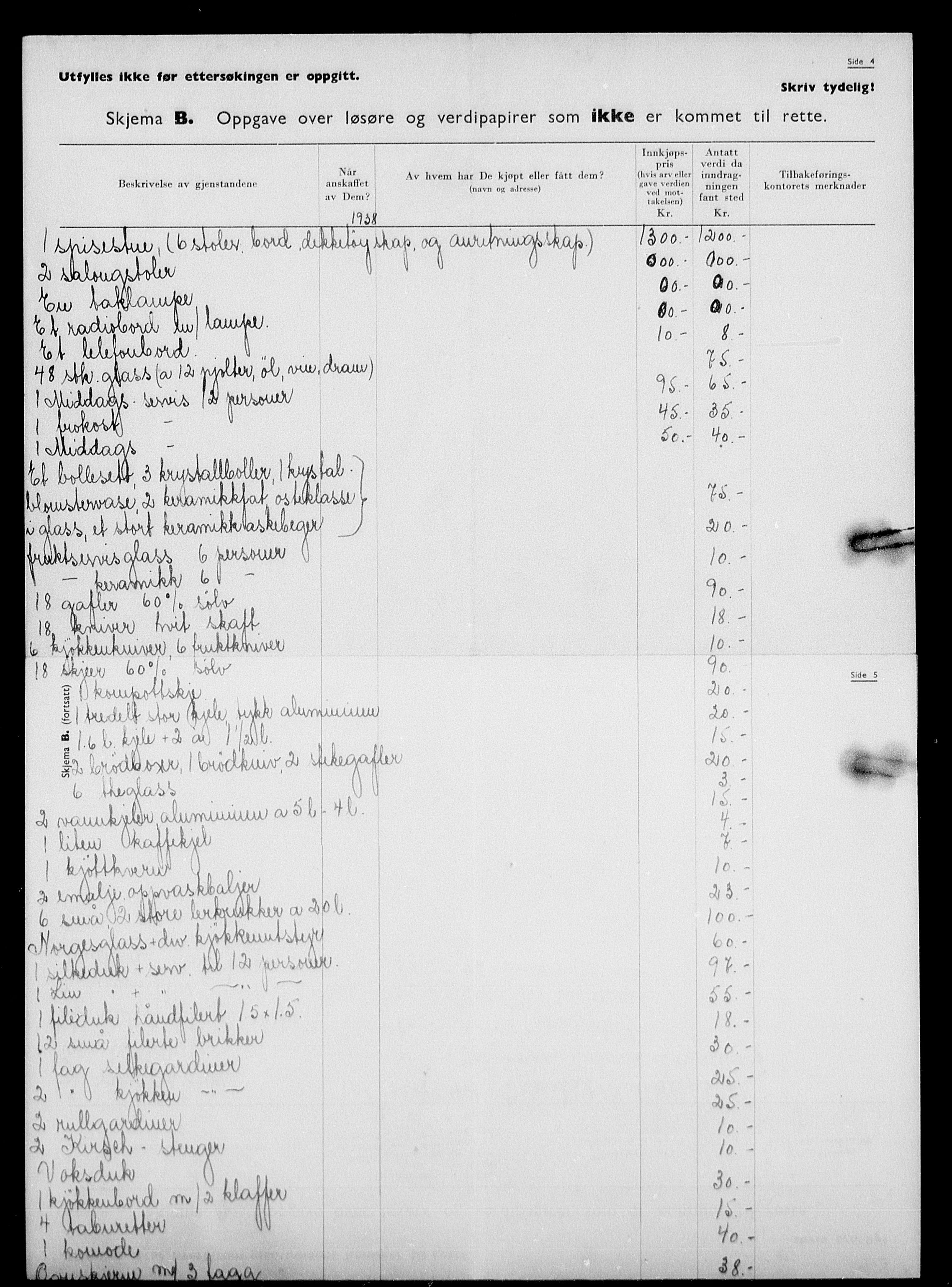 Justisdepartementet, Tilbakeføringskontoret for inndratte formuer, AV/RA-S-1564/H/Hc/Hcc/L0965: --, 1945-1947, s. 7