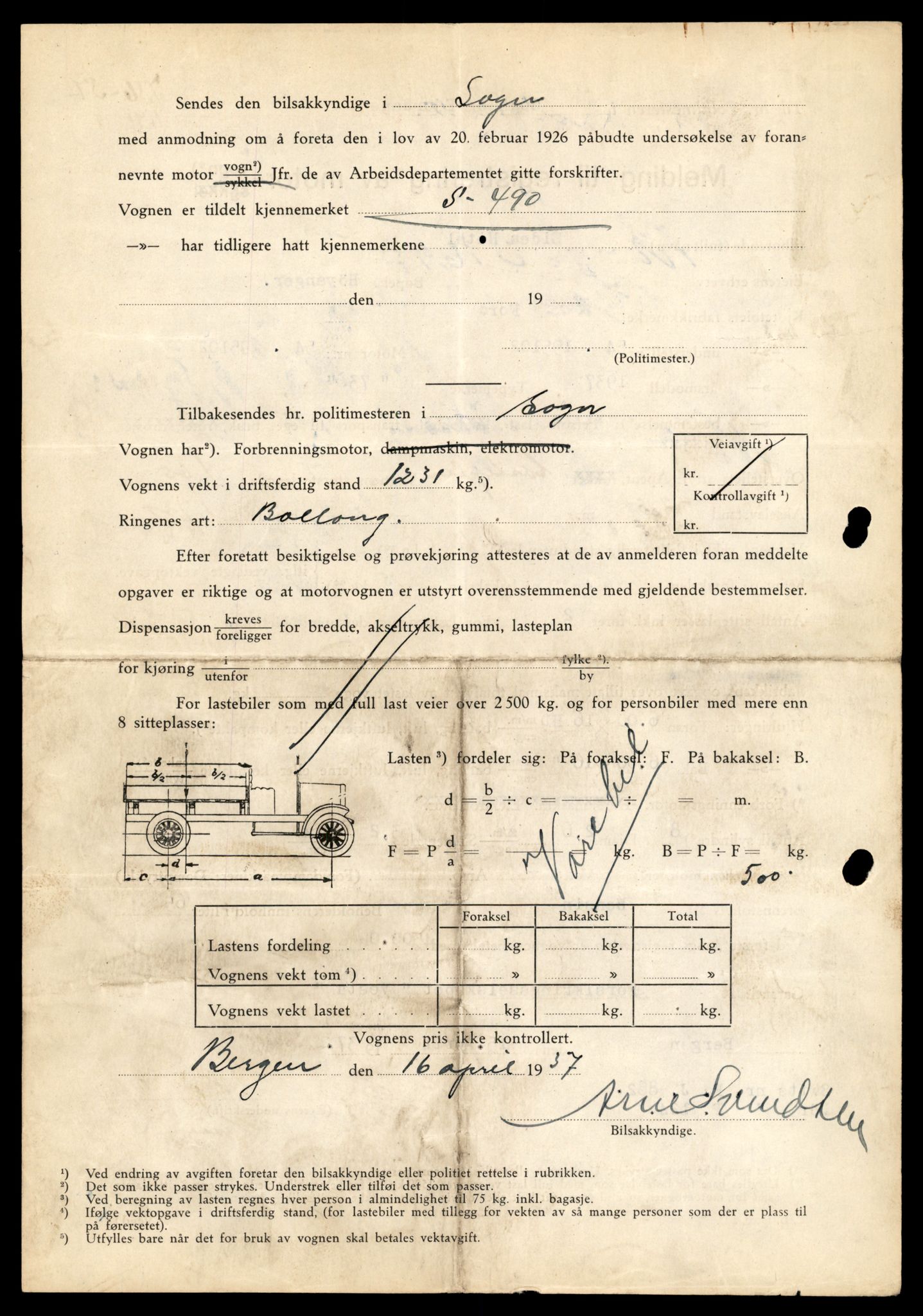 Møre og Romsdal vegkontor - Ålesund trafikkstasjon, AV/SAT-A-4099/F/Fe/L0035: Registreringskort for kjøretøy T 12653 - T 12829, 1927-1998, s. 1025
