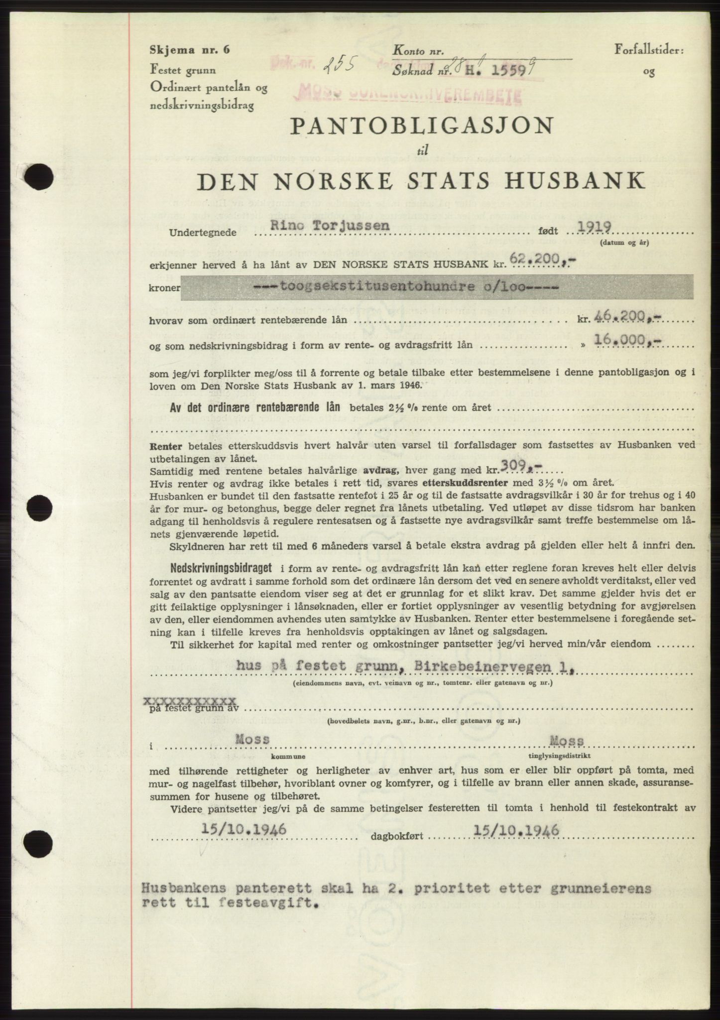 Moss sorenskriveri, SAO/A-10168: Pantebok nr. B21, 1949-1949, Dagboknr: 255/1949