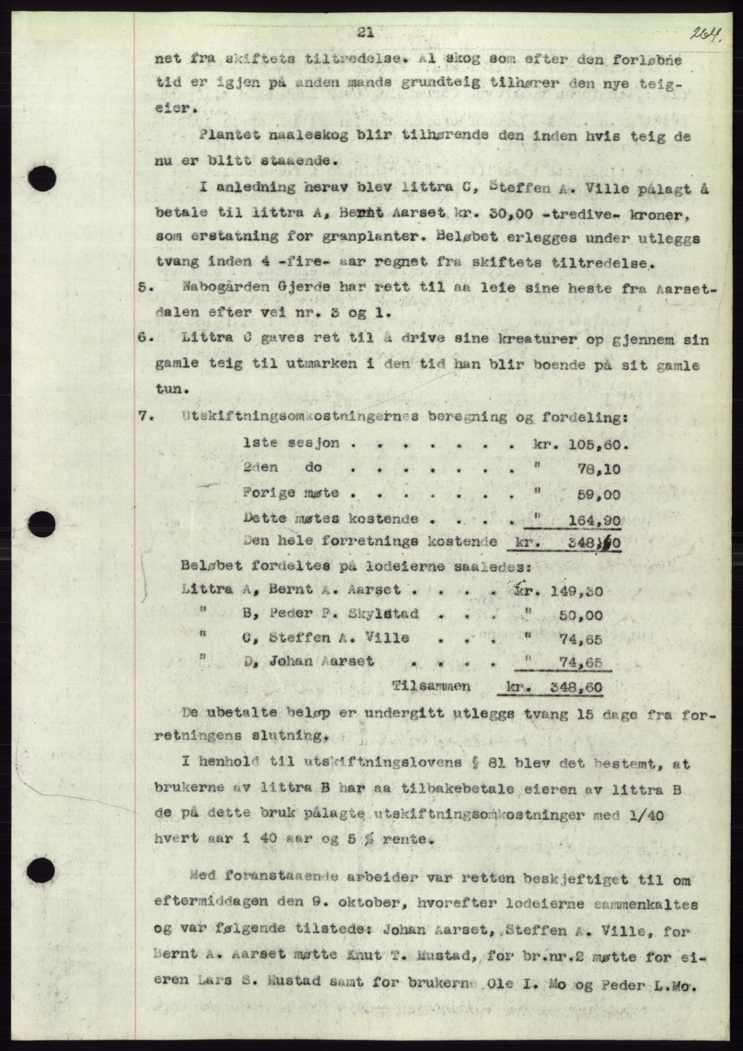 Søre Sunnmøre sorenskriveri, AV/SAT-A-4122/1/2/2C/L0053: Pantebok nr. 47, 1931-1932, Tingl.dato: 23.01.1932