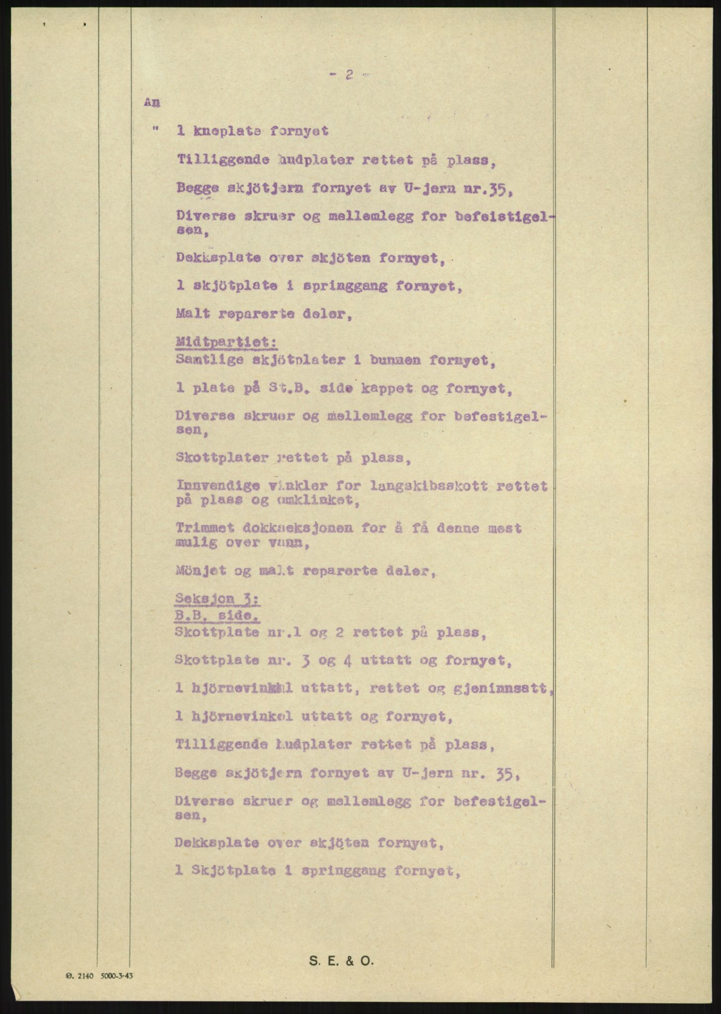 Fredrikstad mekaniske verksted, AV/RA-PA-1807/Q/L0001: Bygninger, Finansiering, Takst, Nyanlegg, 1935-1954, s. 59