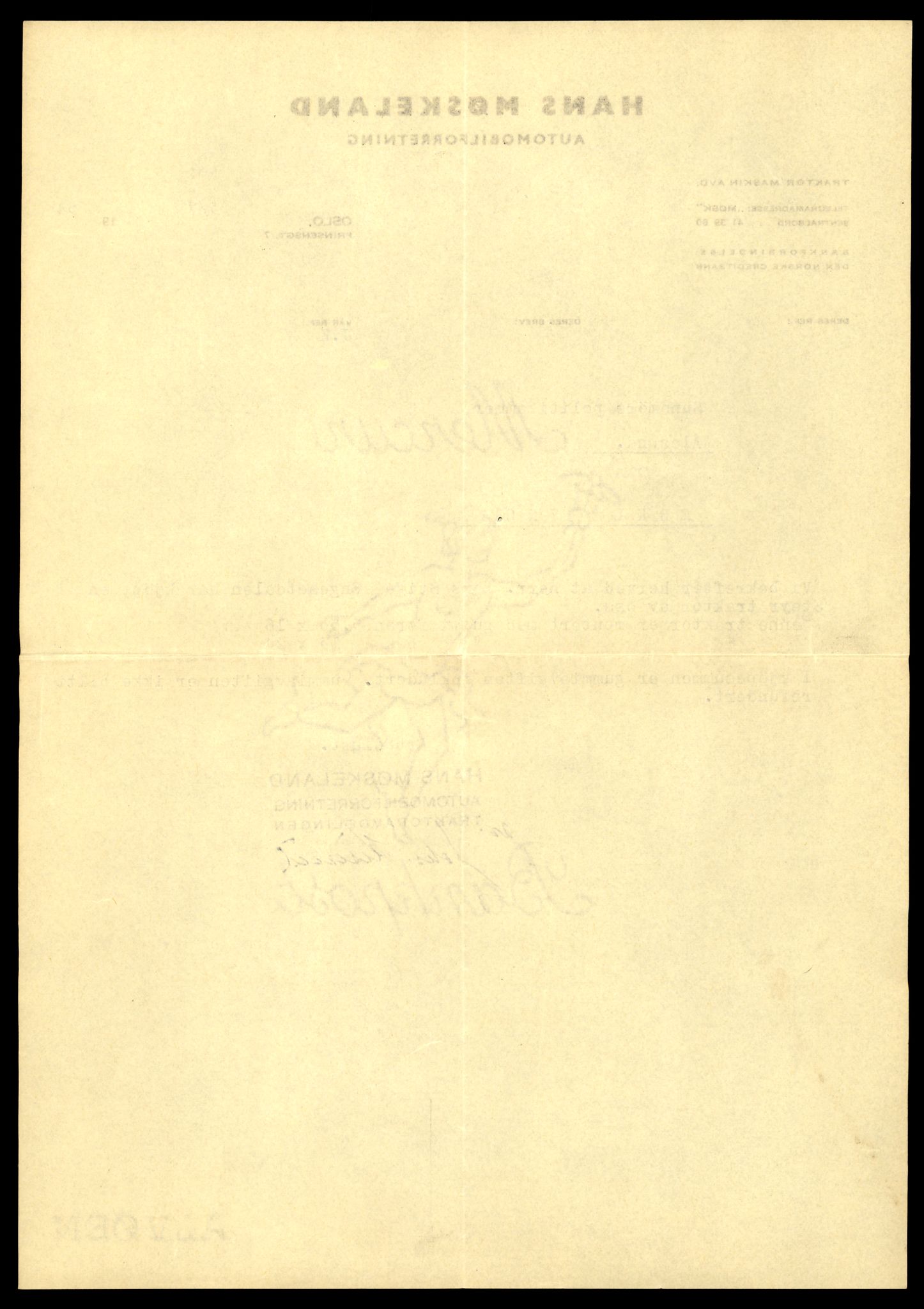 Møre og Romsdal vegkontor - Ålesund trafikkstasjon, AV/SAT-A-4099/F/Fe/L0033: Registreringskort for kjøretøy T 12151 - T 12474, 1927-1998, s. 3224