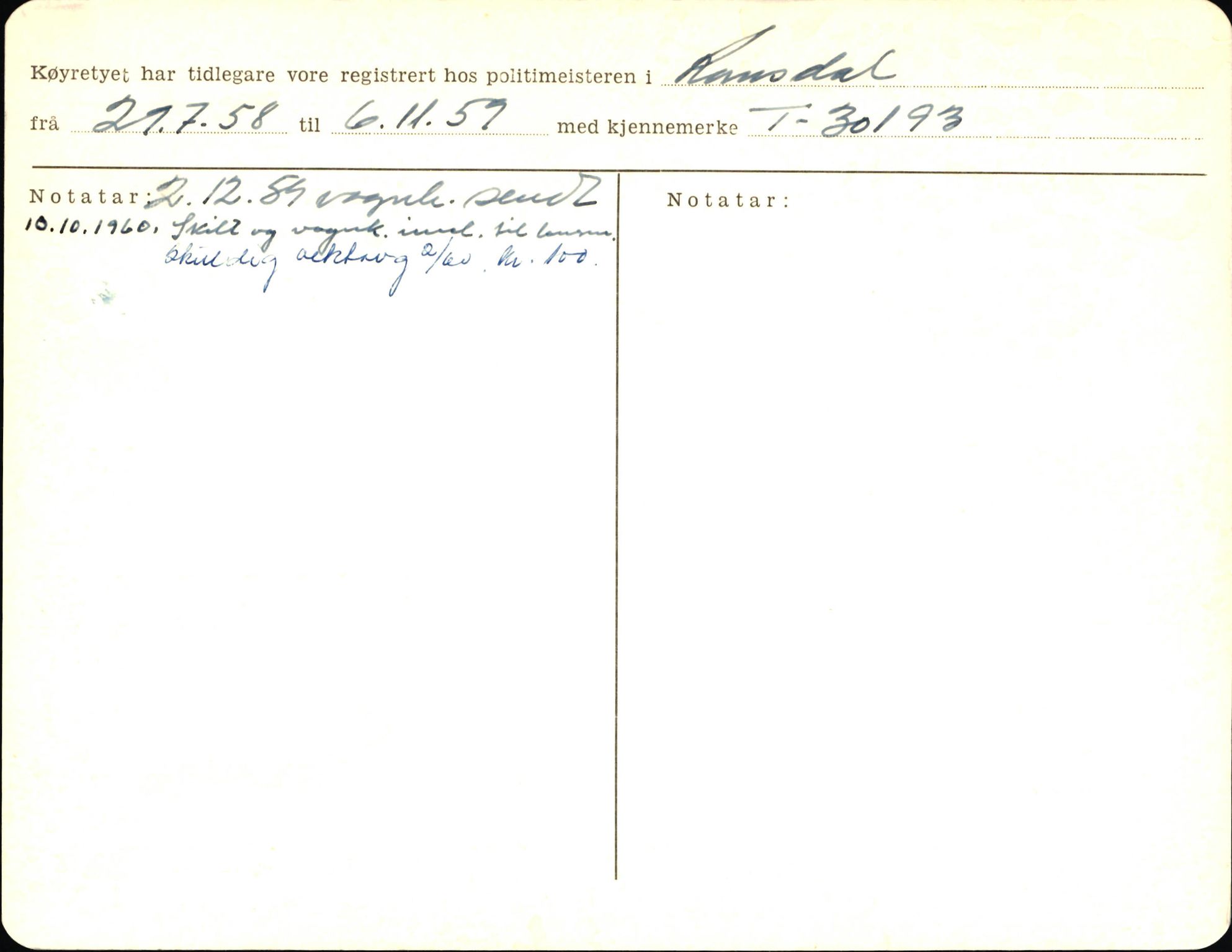 Statens vegvesen, Sogn og Fjordane vegkontor, AV/SAB-A-5301/4/F/L0006: Registerkort utmeldte Fjordane S8300-9500, 1930-1961, s. 229