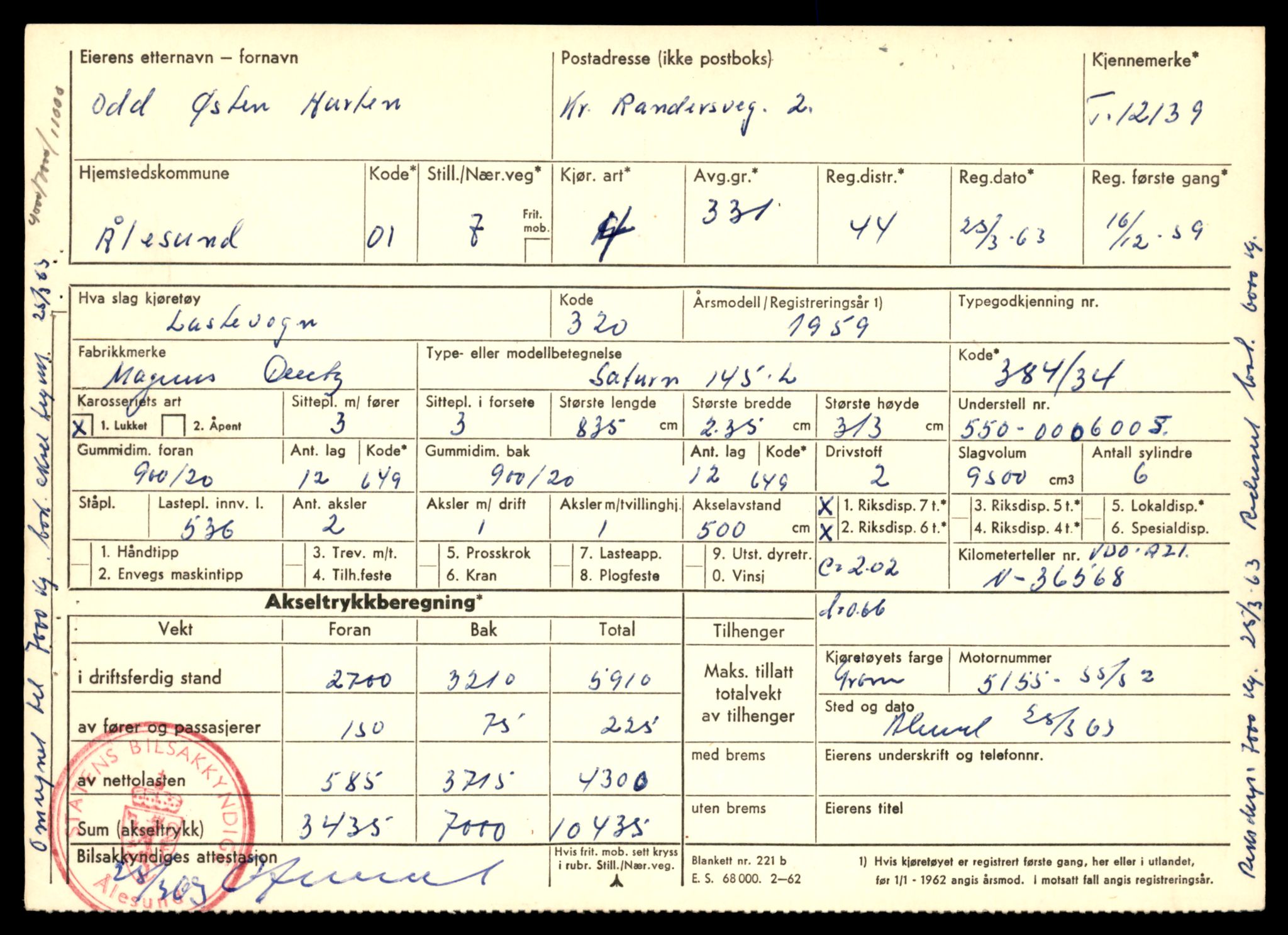 Møre og Romsdal vegkontor - Ålesund trafikkstasjon, AV/SAT-A-4099/F/Fe/L0032: Registreringskort for kjøretøy T 11997 - T 12149, 1927-1998, s. 3567