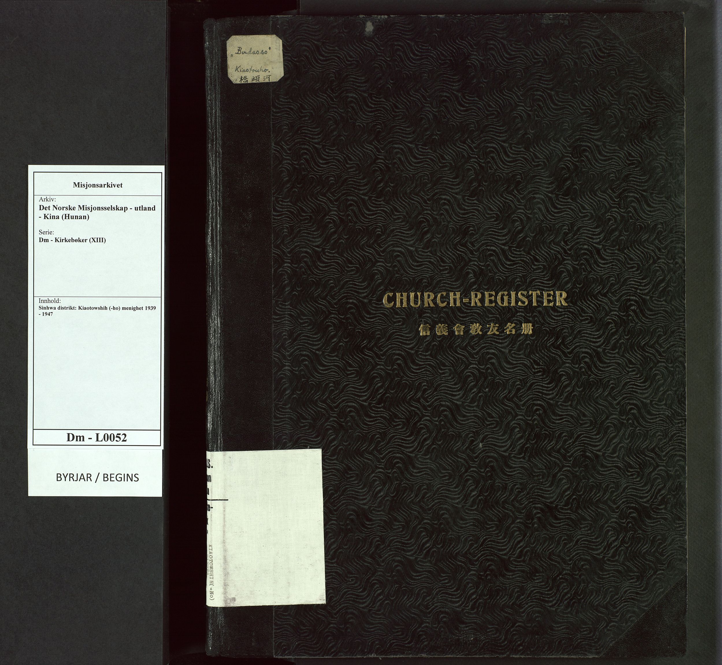 Det Norske Misjonsselskap - utland - Kina (Hunan), VID/MA-A-1065/Dm/L0052: Ministerialbok nr. 90, 1939-1947