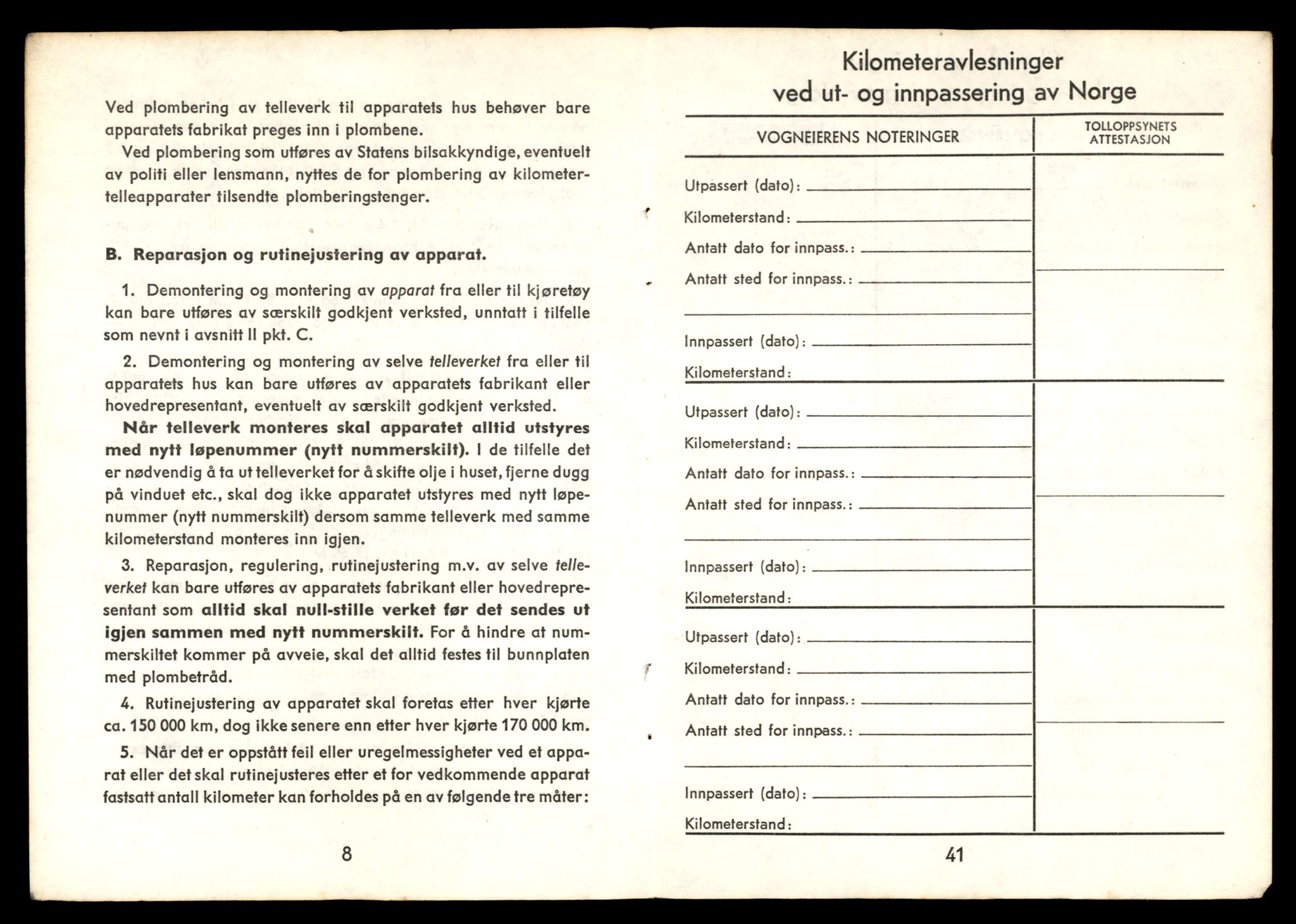 Møre og Romsdal vegkontor - Ålesund trafikkstasjon, AV/SAT-A-4099/F/Fe/L0033: Registreringskort for kjøretøy T 12151 - T 12474, 1927-1998, s. 826