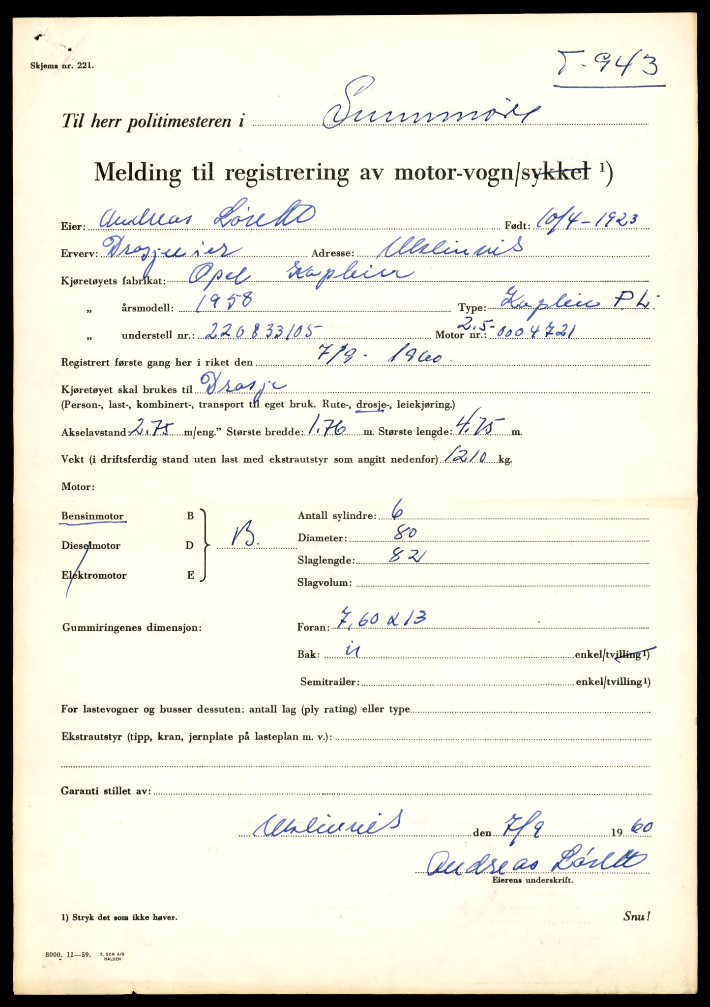 Møre og Romsdal vegkontor - Ålesund trafikkstasjon, AV/SAT-A-4099/F/Fe/L0045: Registreringskort for kjøretøy T 14320 - T 14444, 1927-1998, s. 701