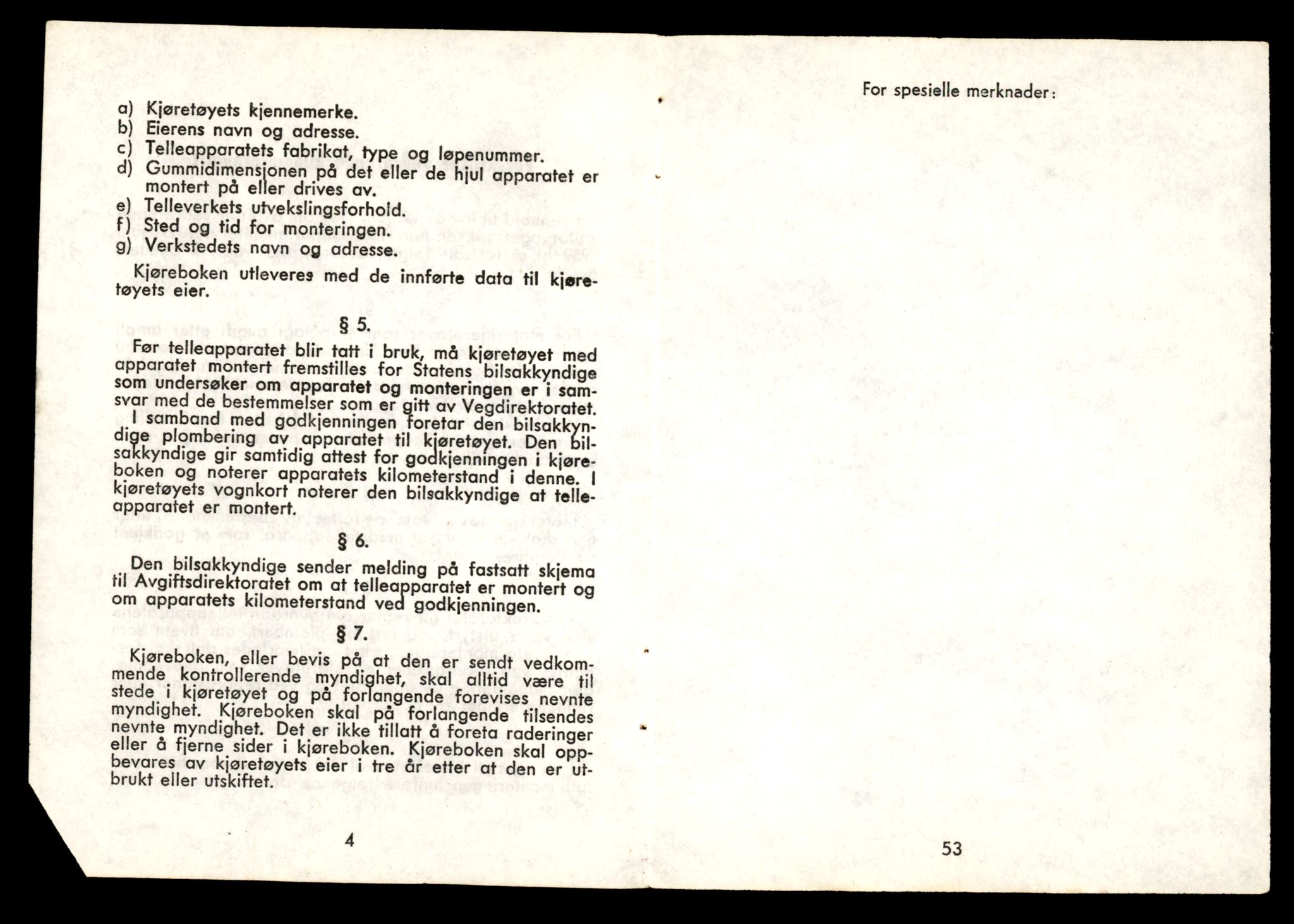 Møre og Romsdal vegkontor - Ålesund trafikkstasjon, AV/SAT-A-4099/F/Fe/L0032: Registreringskort for kjøretøy T 11997 - T 12149, 1927-1998, s. 3480