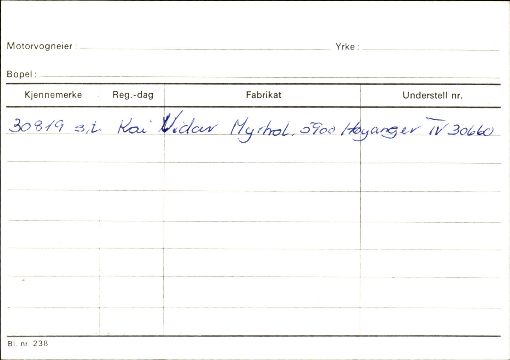 Statens vegvesen, Sogn og Fjordane vegkontor, AV/SAB-A-5301/4/F/L0124: Eigarregister Sogndal A-U, 1945-1975, s. 1751