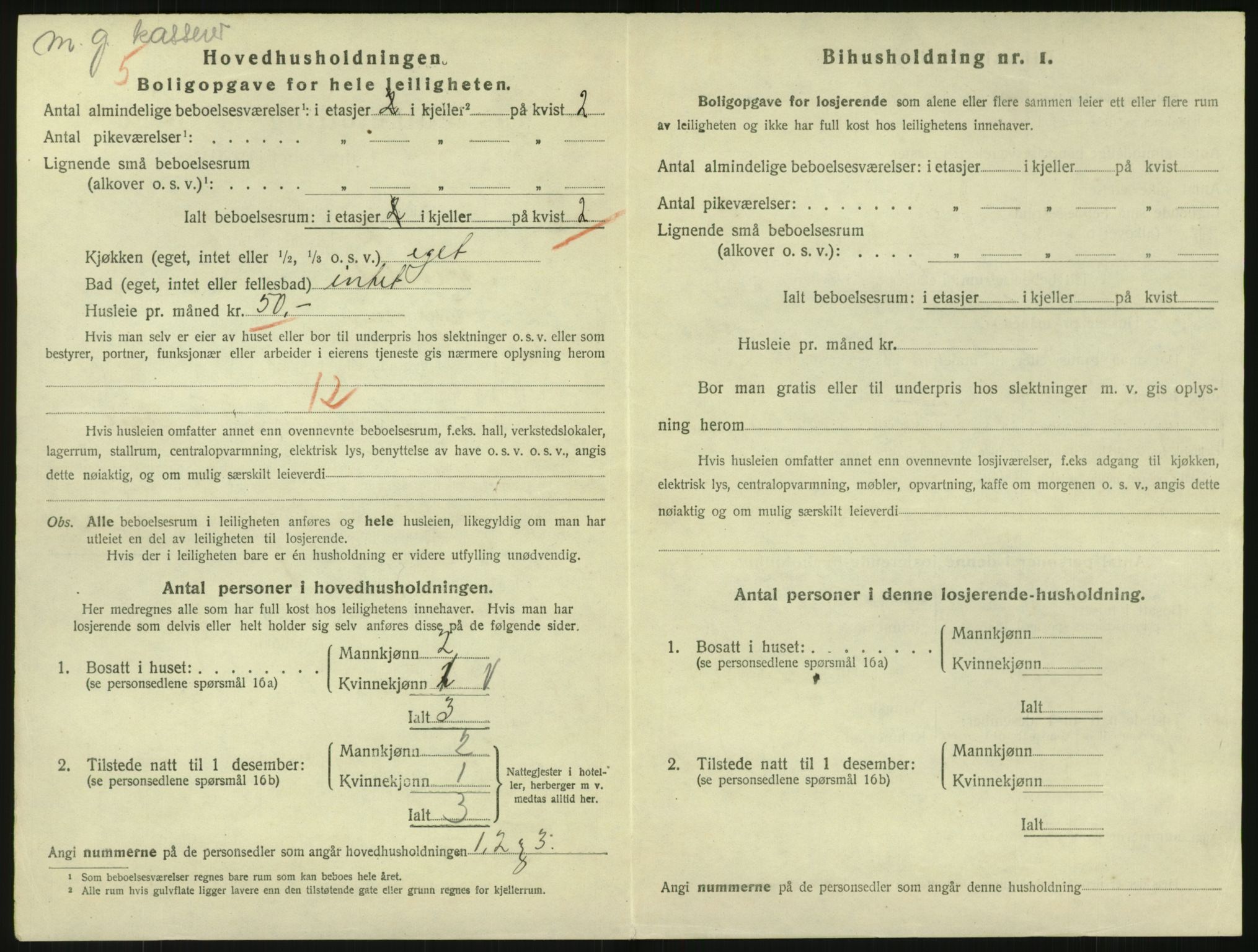 SAK, Folketelling 1920 for 0903 Arendal kjøpstad, 1920, s. 6973