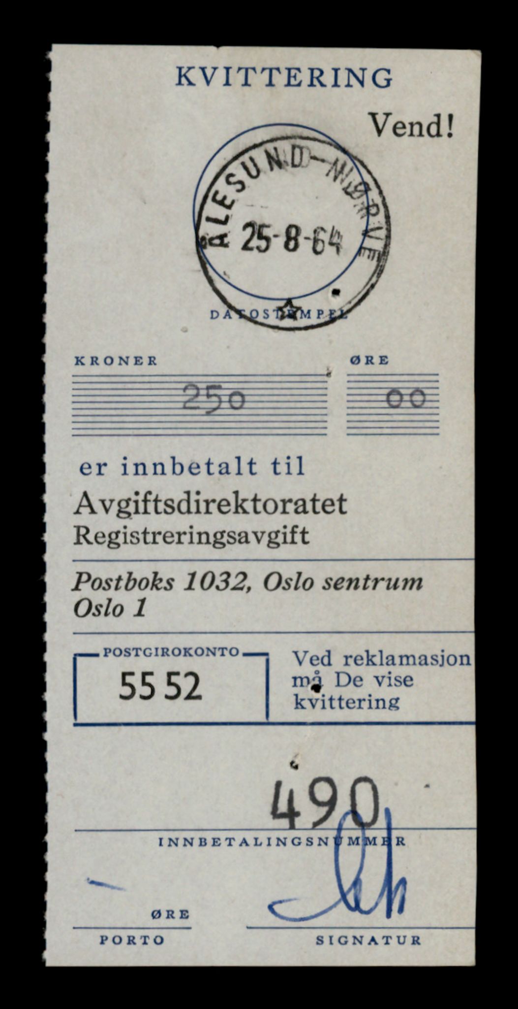 Møre og Romsdal vegkontor - Ålesund trafikkstasjon, AV/SAT-A-4099/F/Fe/L0035: Registreringskort for kjøretøy T 12653 - T 12829, 1927-1998, s. 1869