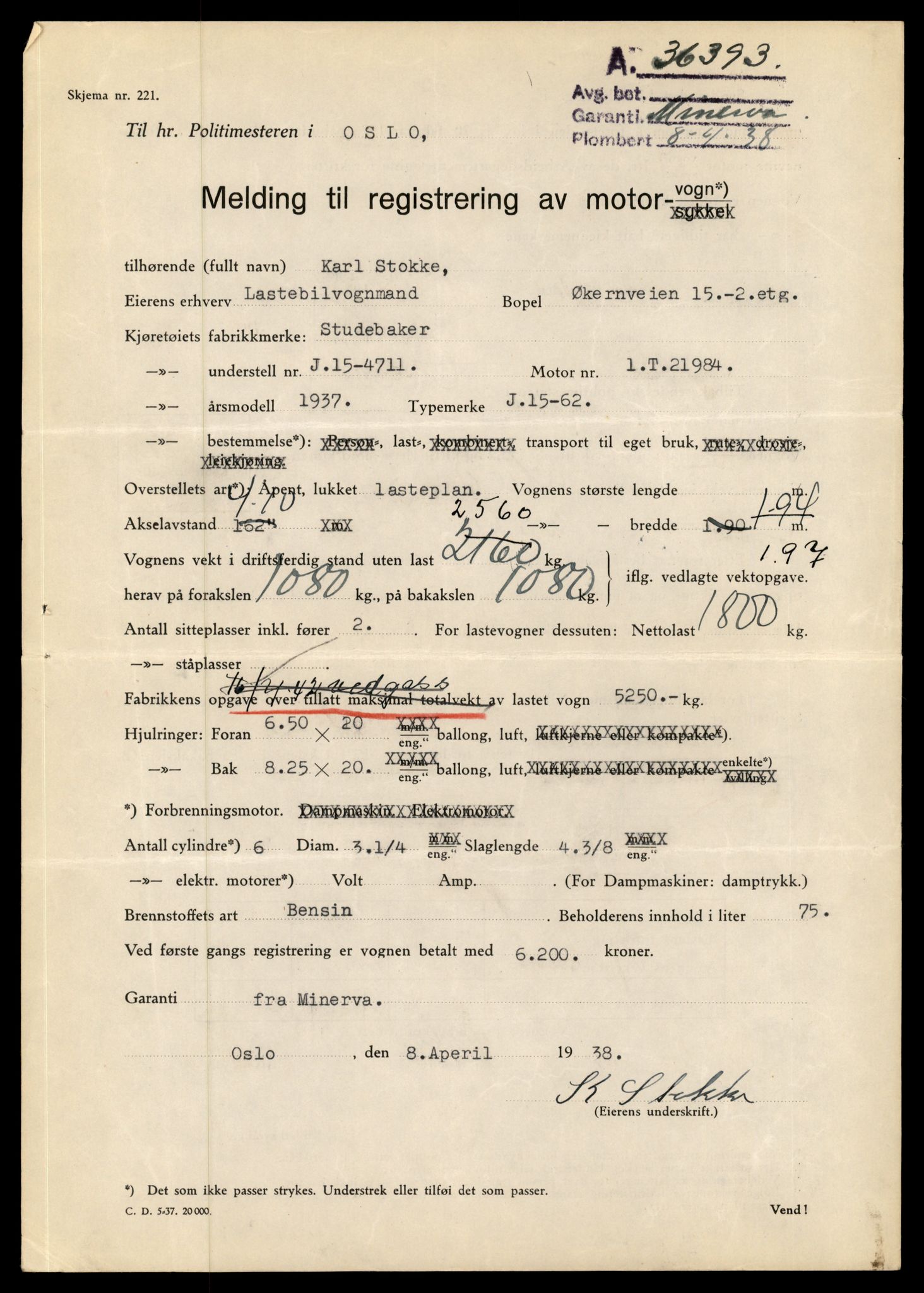 Møre og Romsdal vegkontor - Ålesund trafikkstasjon, SAT/A-4099/F/Fe/L0012: Registreringskort for kjøretøy T 1290 - T 1450, 1927-1998, s. 1009