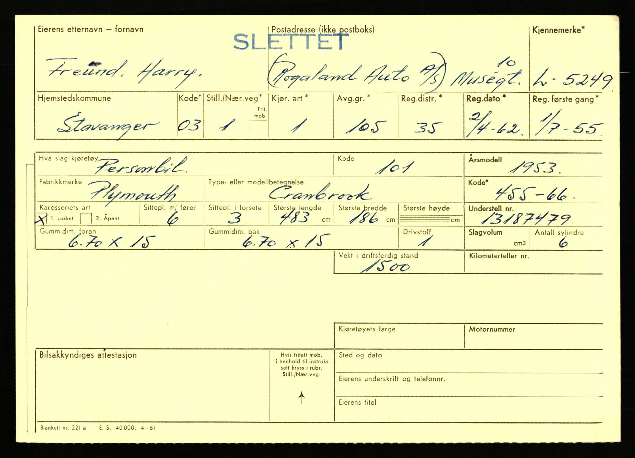 Stavanger trafikkstasjon, AV/SAST-A-101942/0/F/L0014: L-5080 - L-5499, 1930-1971, s. 935