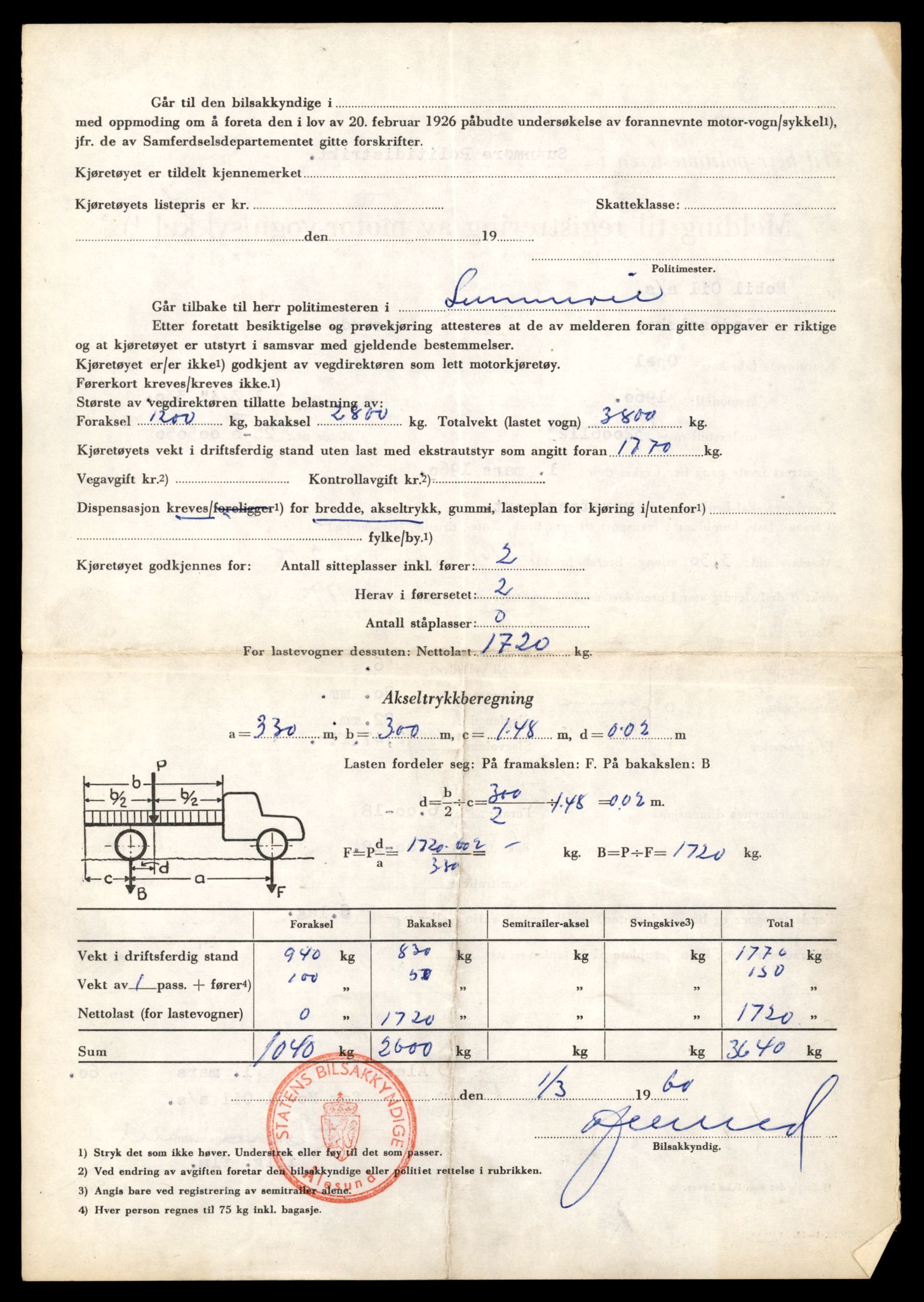 Møre og Romsdal vegkontor - Ålesund trafikkstasjon, AV/SAT-A-4099/F/Fe/L0035: Registreringskort for kjøretøy T 12653 - T 12829, 1927-1998, s. 2331