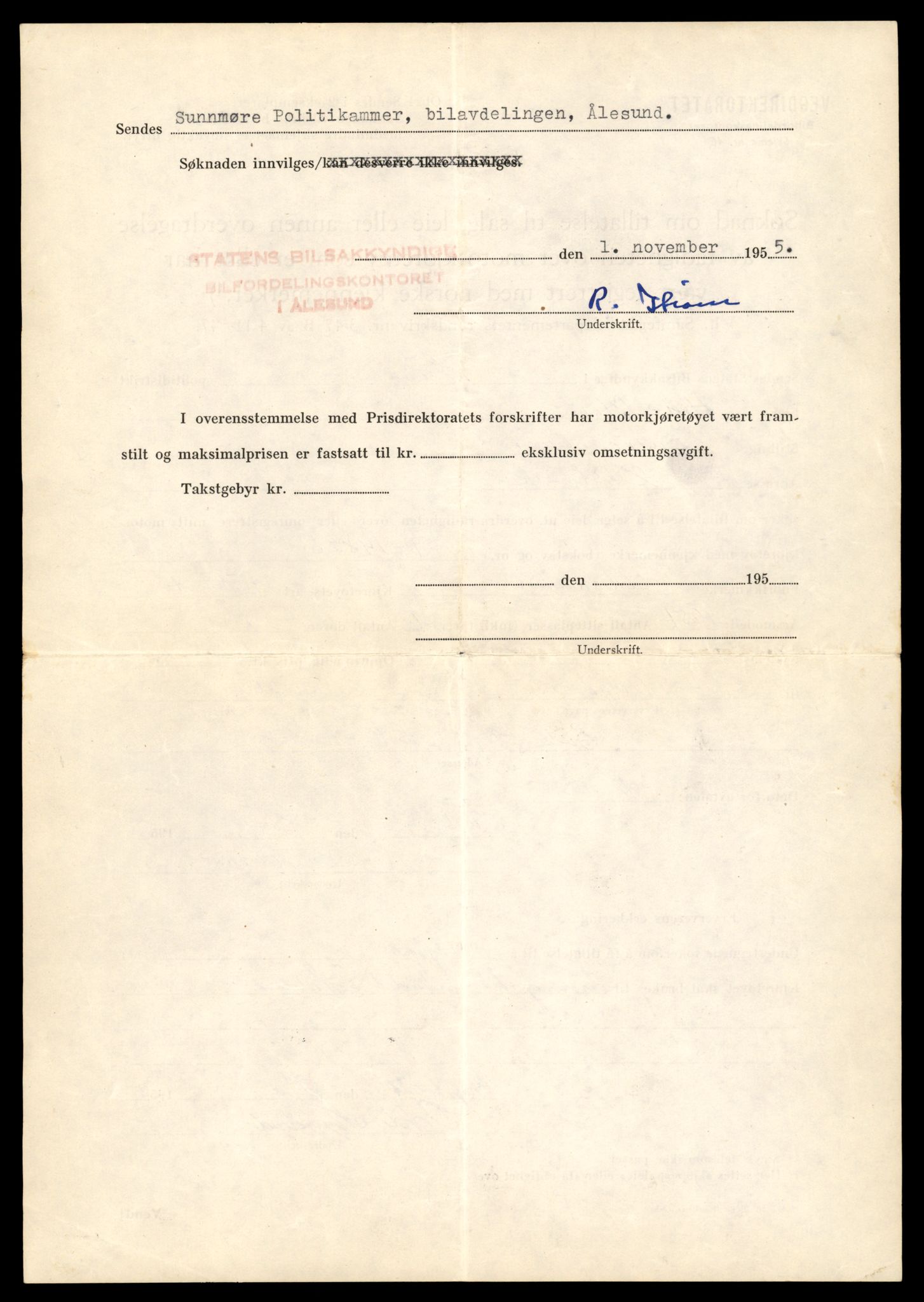 Møre og Romsdal vegkontor - Ålesund trafikkstasjon, AV/SAT-A-4099/F/Fe/L0048: Registreringskort for kjøretøy T 14721 - T 14863, 1927-1998, s. 2238