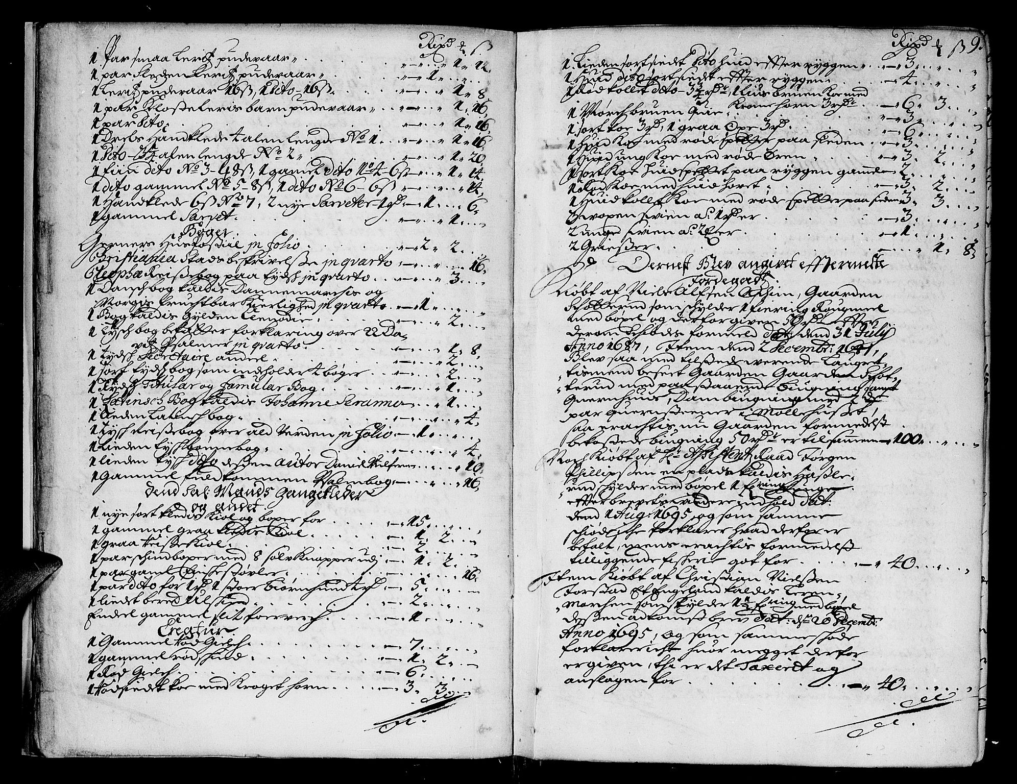 Hadeland, Land og Valdres sorenskriveri, AV/SAH-TING-028/J/Ja/L0002: Skifteprotokoll, 1697-1698, s. 8b-9a