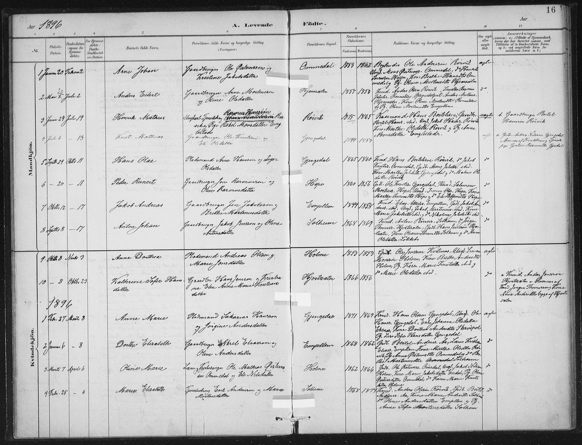 Gloppen sokneprestembete, AV/SAB-A-80101/H/Haa/Haae/L0001: Ministerialbok nr. E  1, 1885-1904, s. 16