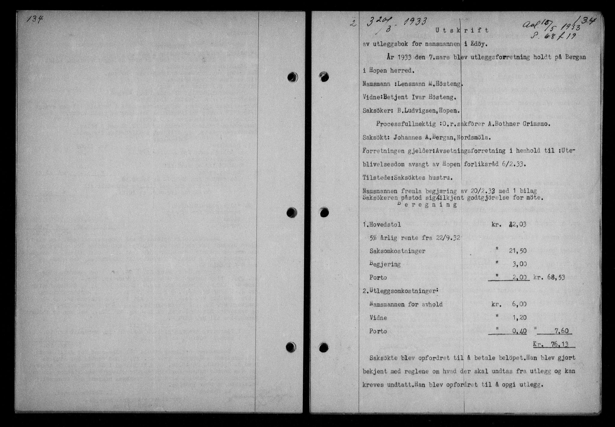 Nordmøre sorenskriveri, AV/SAT-A-4132/1/2/2Ca/L0077: Pantebok nr. 67, 1933-1933, Tingl.dato: 20.03.1933