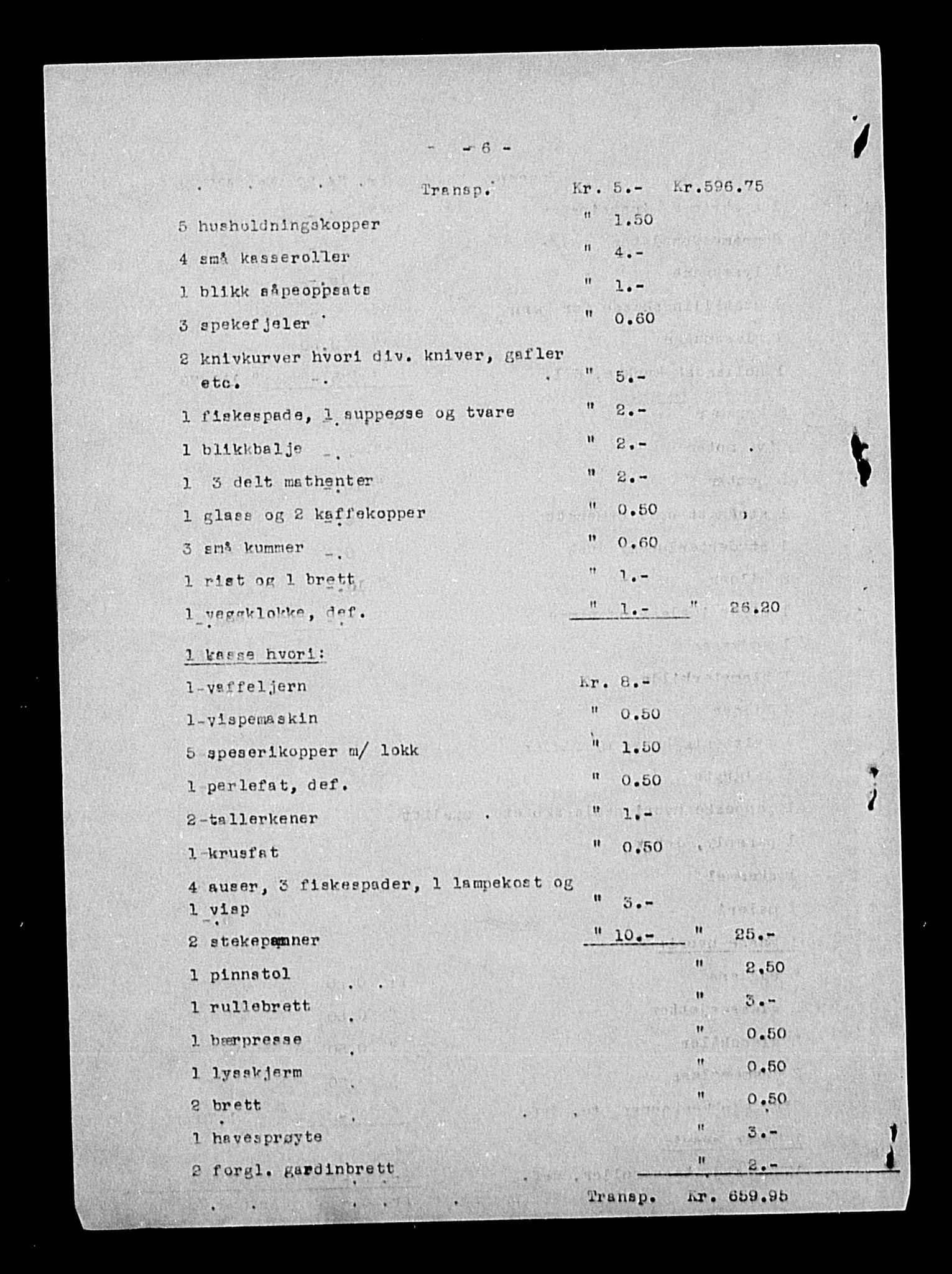 Justisdepartementet, Tilbakeføringskontoret for inndratte formuer, AV/RA-S-1564/H/Hc/Hca/L0893: --, 1945-1947, s. 435