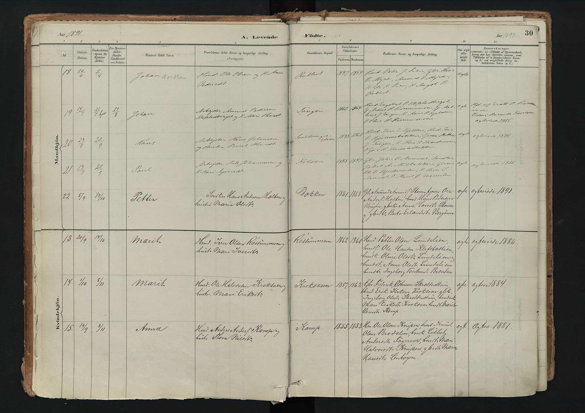 Nord-Fron prestekontor, AV/SAH-PREST-080/H/Ha/Haa/L0003: Ministerialbok nr. 3, 1884-1914, s. 30