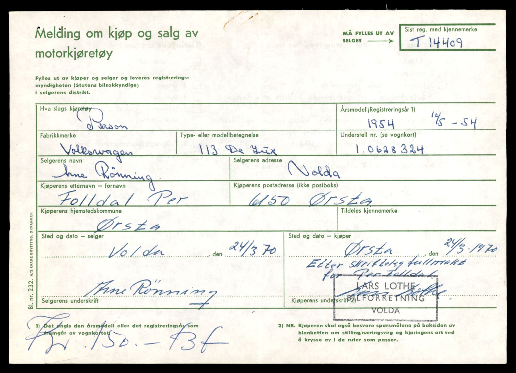 Møre og Romsdal vegkontor - Ålesund trafikkstasjon, AV/SAT-A-4099/F/Fe/L0045: Registreringskort for kjøretøy T 14320 - T 14444, 1927-1998, s. 2265
