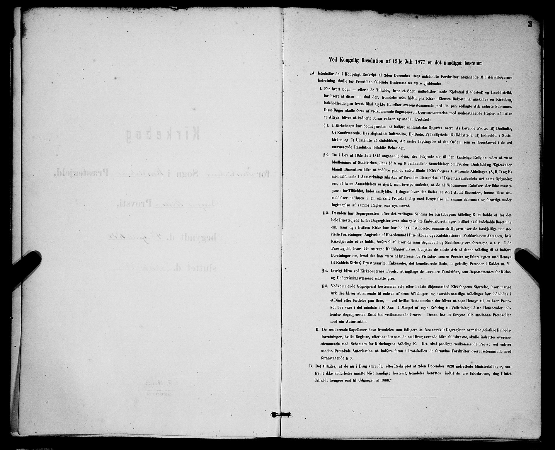 Korskirken sokneprestembete, SAB/A-76101/H/Hab: Klokkerbok nr. C 3, 1880-1892, s. 3