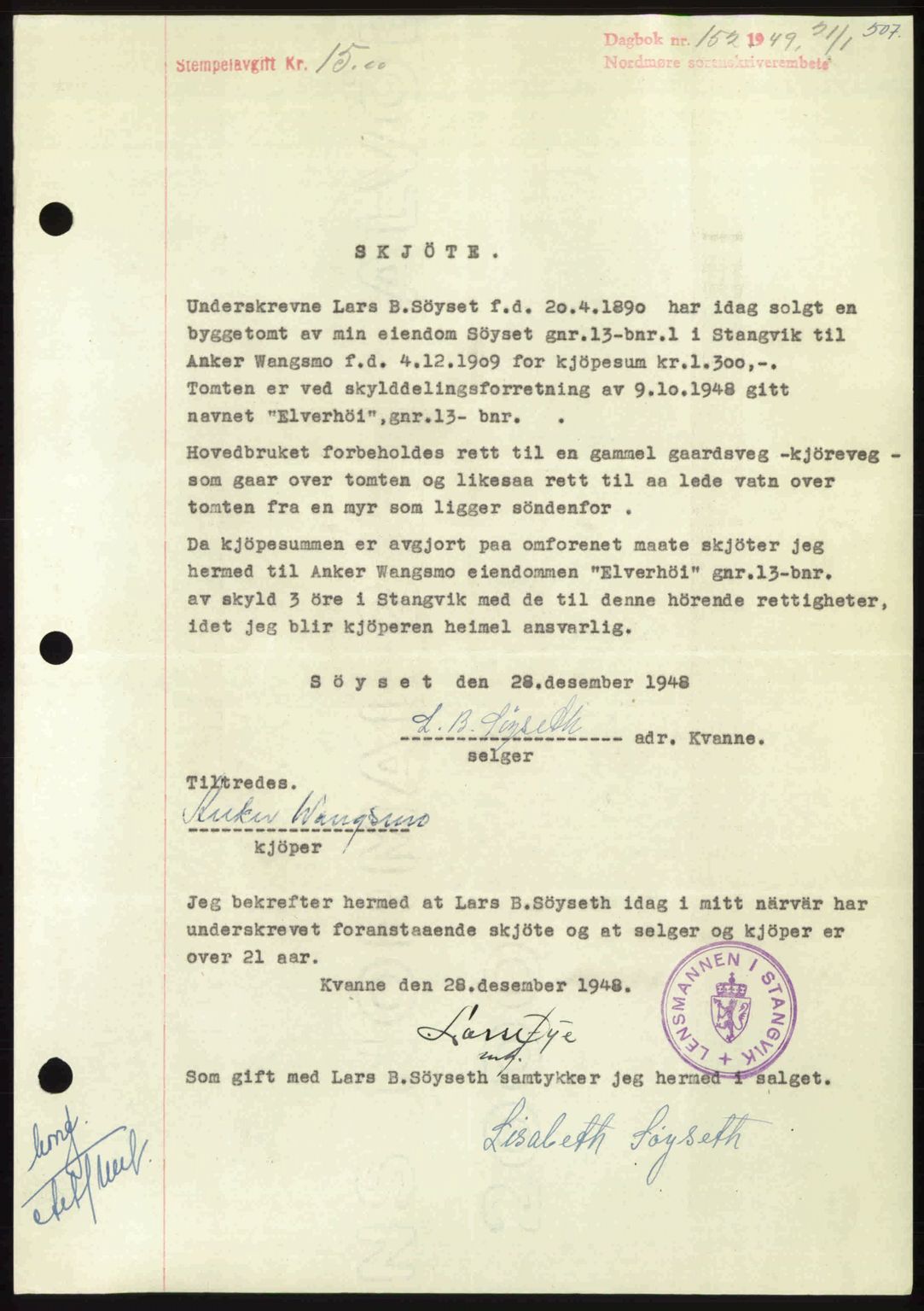 Nordmøre sorenskriveri, SAT/A-4132/1/2/2Ca: Pantebok nr. A110, 1948-1949, Dagboknr: 152/1949