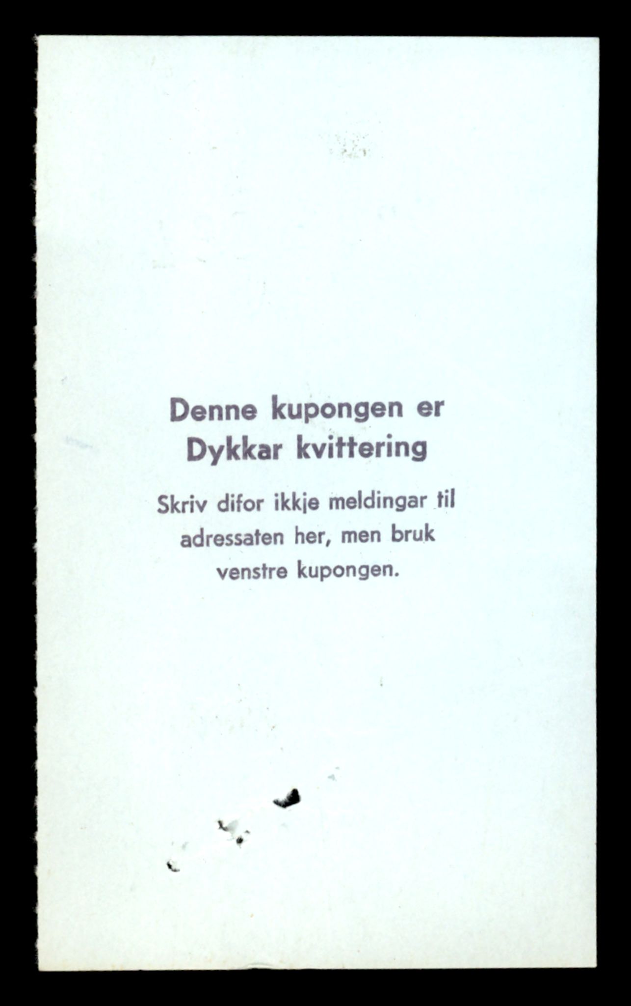 Møre og Romsdal vegkontor - Ålesund trafikkstasjon, AV/SAT-A-4099/F/Fe/L0045: Registreringskort for kjøretøy T 14320 - T 14444, 1927-1998, s. 2032