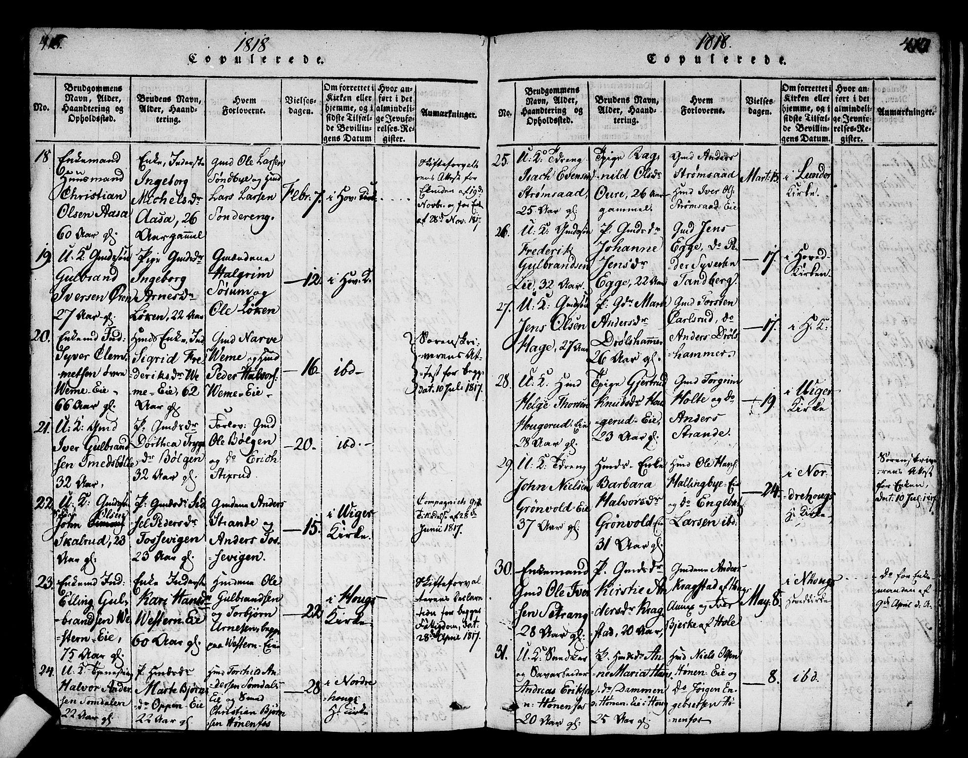 Norderhov kirkebøker, AV/SAKO-A-237/F/Fa/L0008: Ministerialbok nr. 8, 1814-1833, s. 416-417