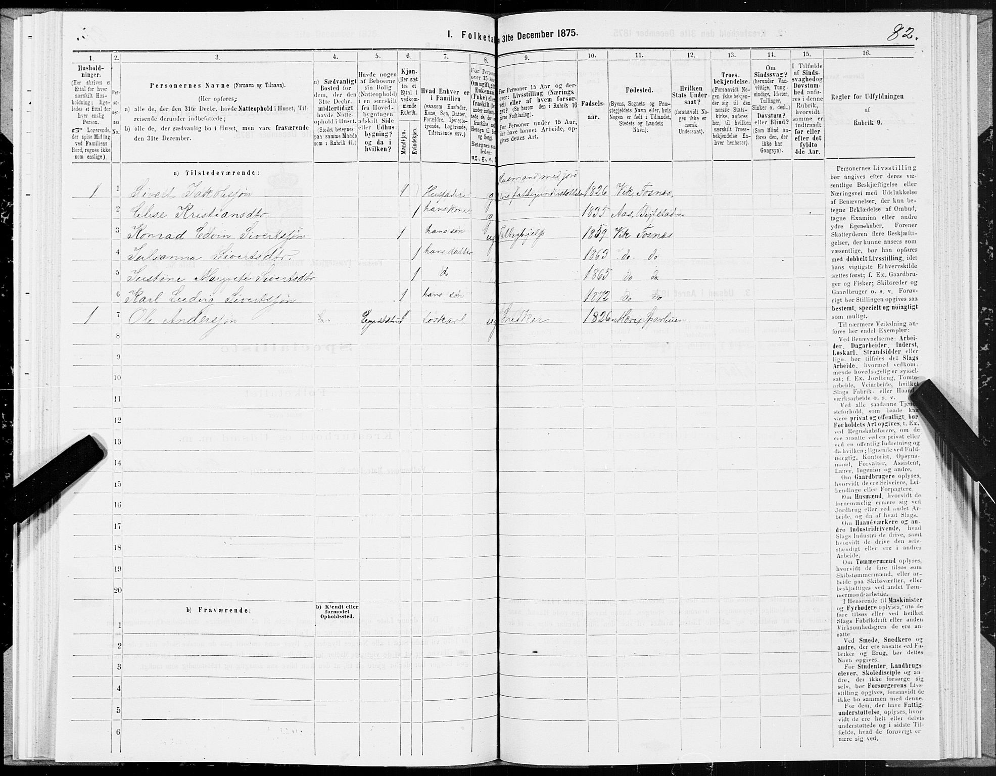 SAT, Folketelling 1875 for 1748P Fosnes prestegjeld, 1875, s. 4082