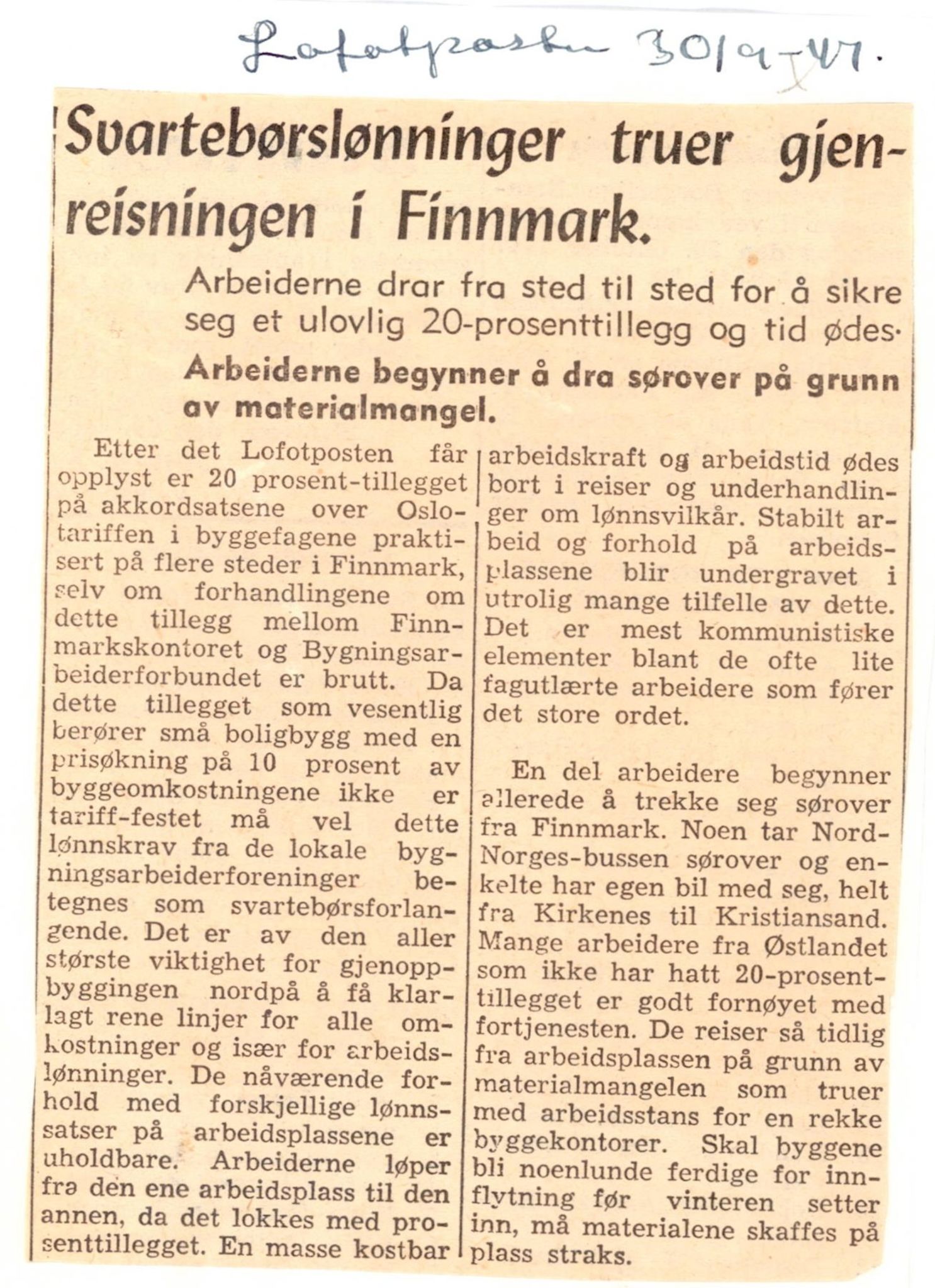 Finnmarkskontorets presse- og opplysningsarkiv , FMFB/A-1198/E/L0010/0001: 5. Arbeid / Arbeidshjelp