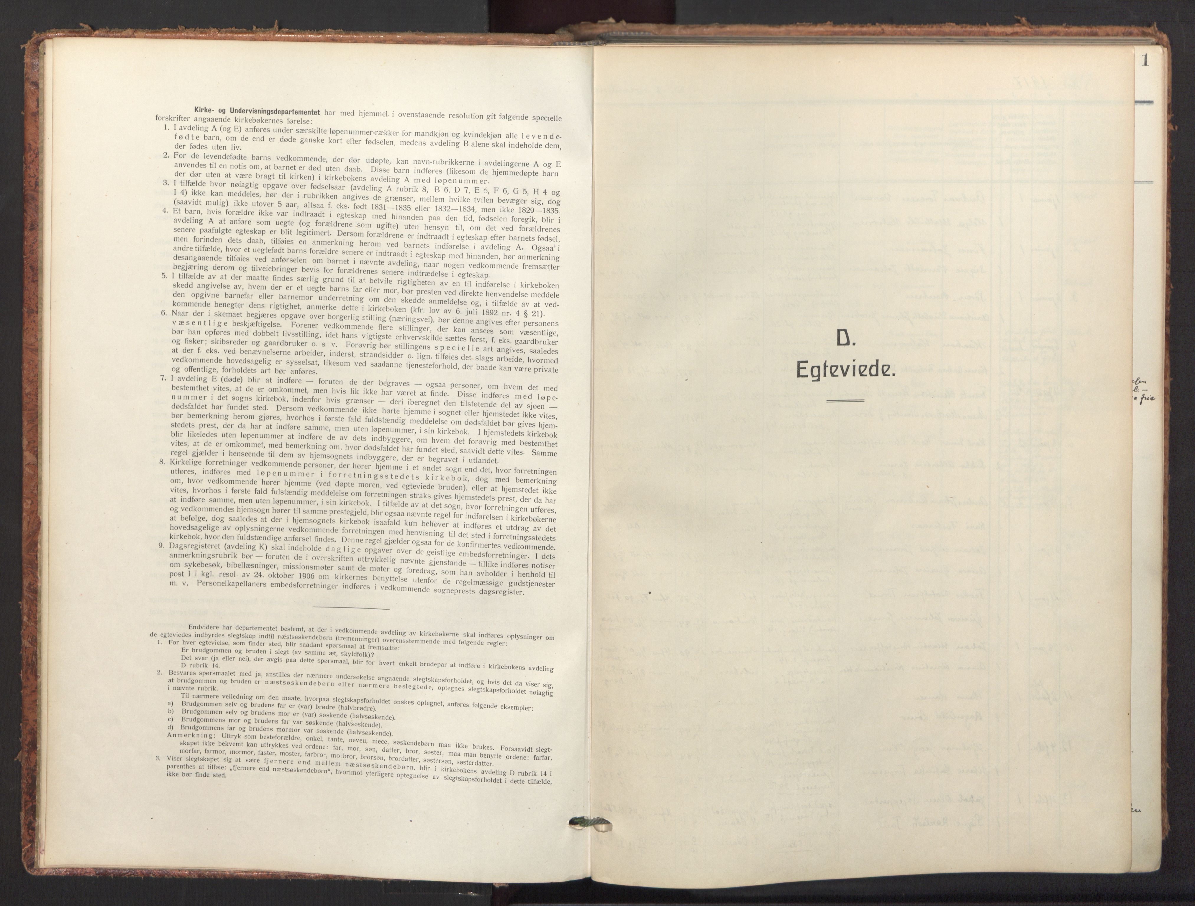 Fagerborg prestekontor Kirkebøker, SAO/A-10844/F/Fa/L0007: Ministerialbok nr. 7, 1917-1934