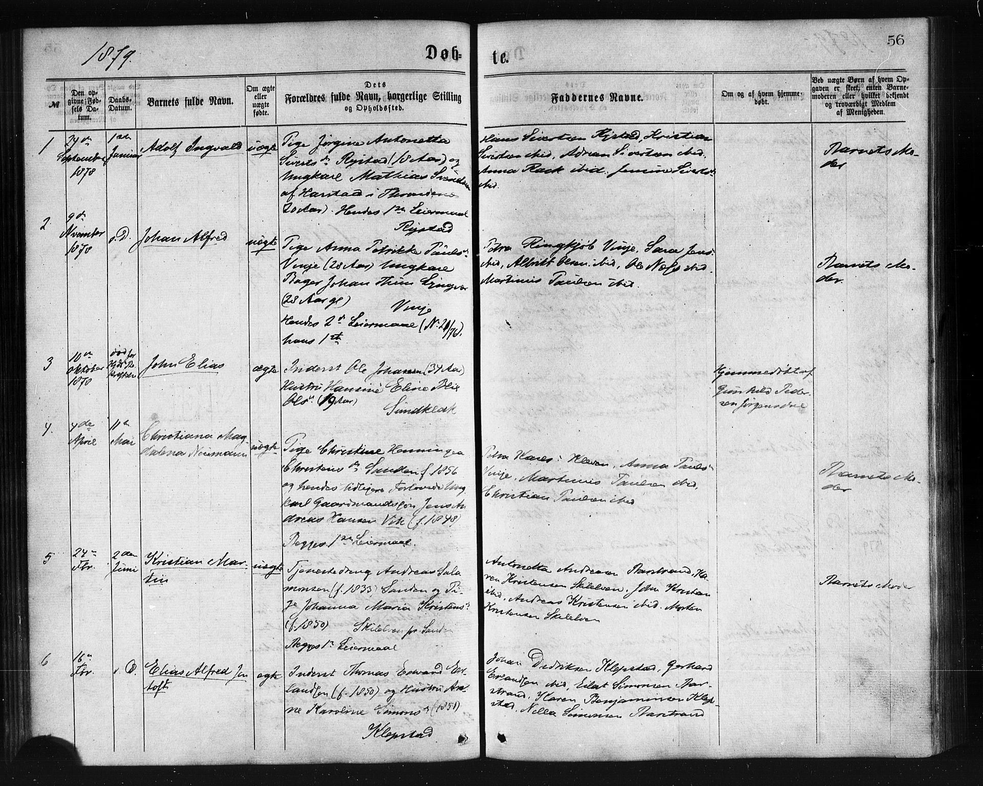 Ministerialprotokoller, klokkerbøker og fødselsregistre - Nordland, SAT/A-1459/876/L1096: Ministerialbok nr. 876A02, 1870-1886, s. 56